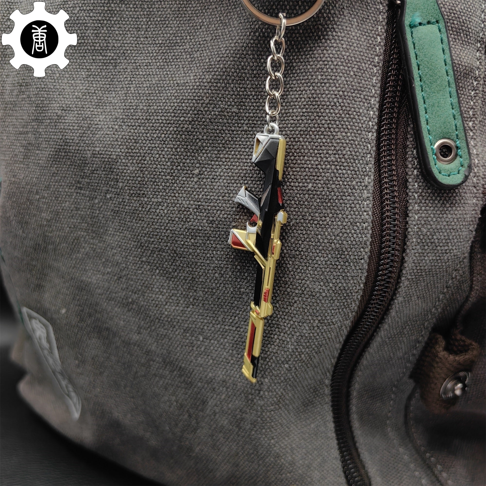 Small Champions 2022 Phantom Gun Metal Keychain - Tophatter Daily Deals