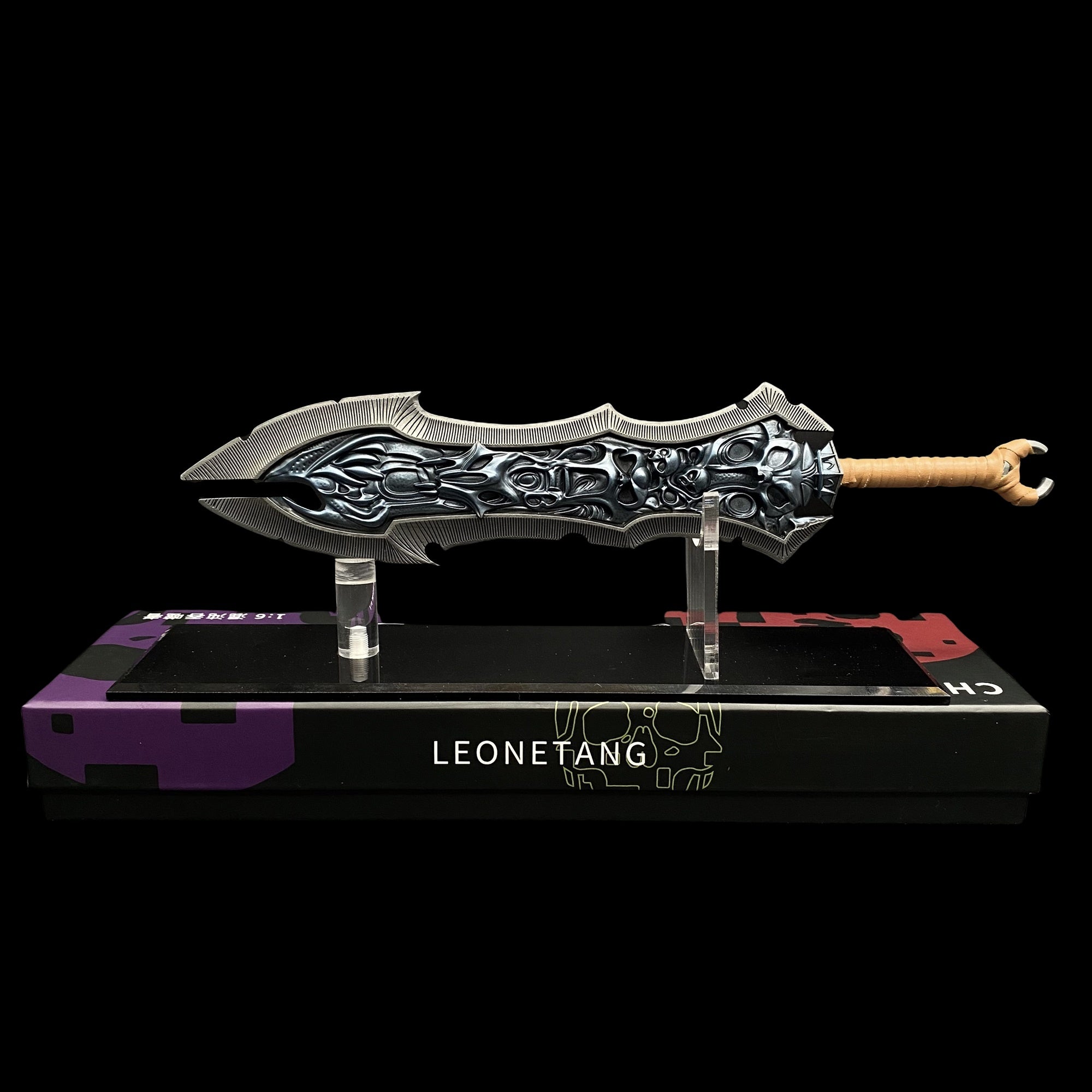 Chaoseater Greatsword Metal Replica 1/6 Scale Chaoseater & Acrylic Stand - Tophatter Daily Deals