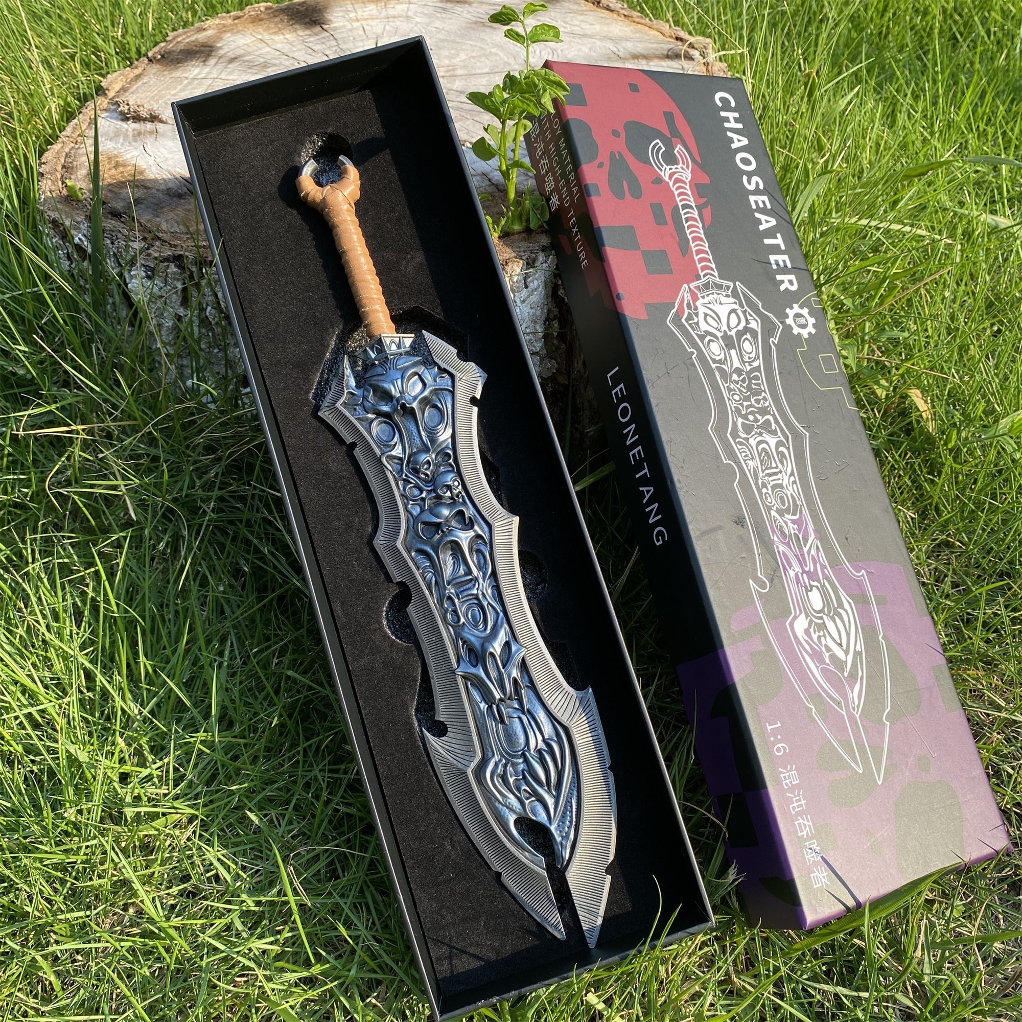 Chaoseater Greatsword Metal Replica 1/6 Scale - Tophatter Daily Deals