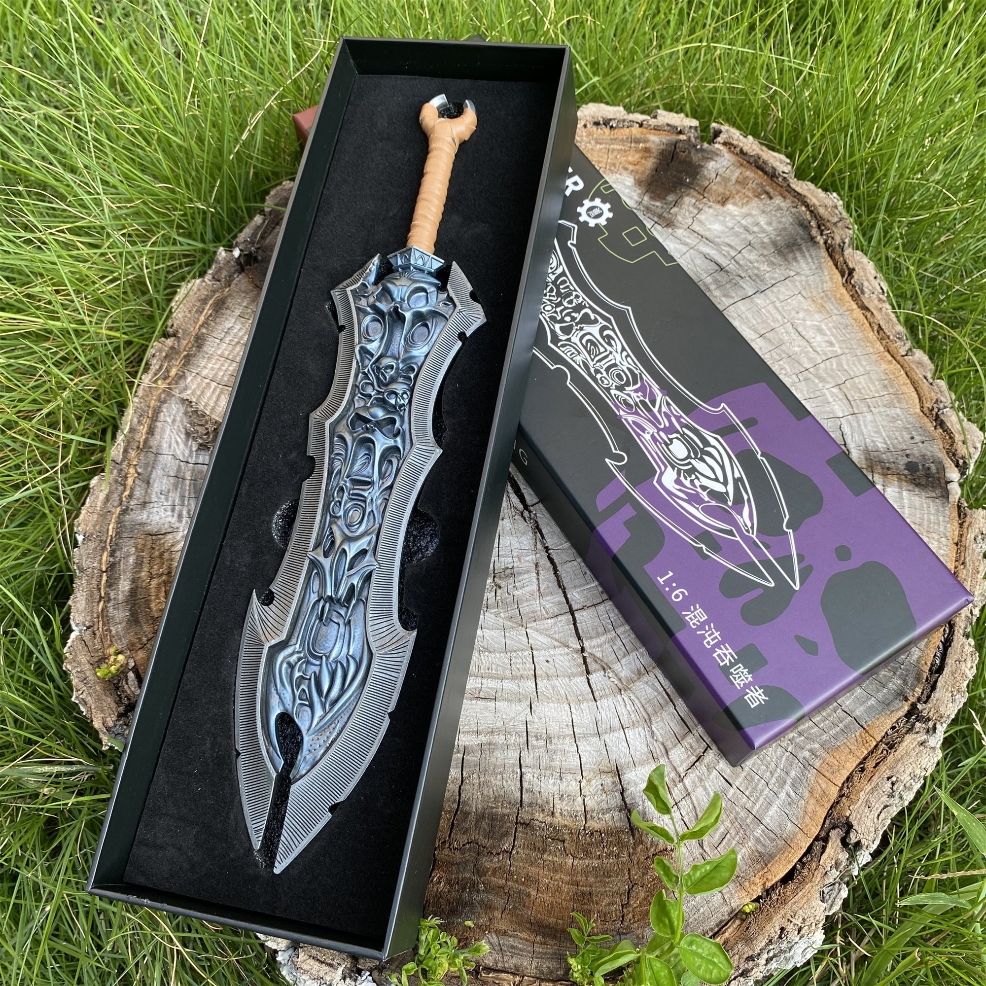 Chaoseater Greatsword Metal Replica 1/6 Scale - Tophatter Daily Deals