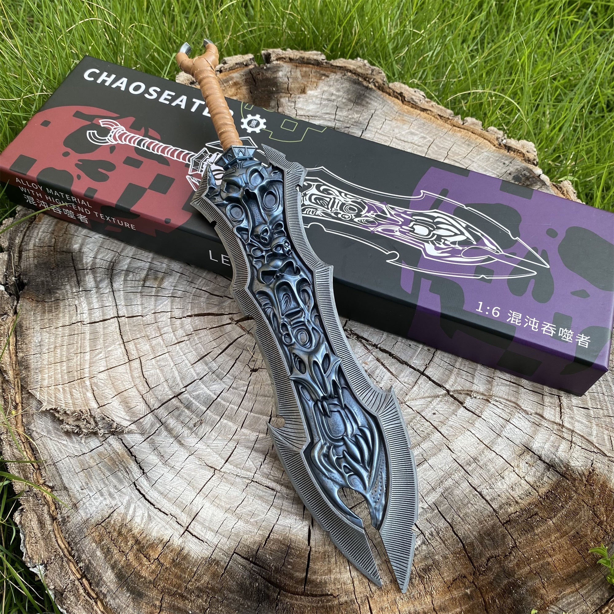 Chaoseater Greatsword Metal Replica 1/6 Scale - Tophatter Daily Deals