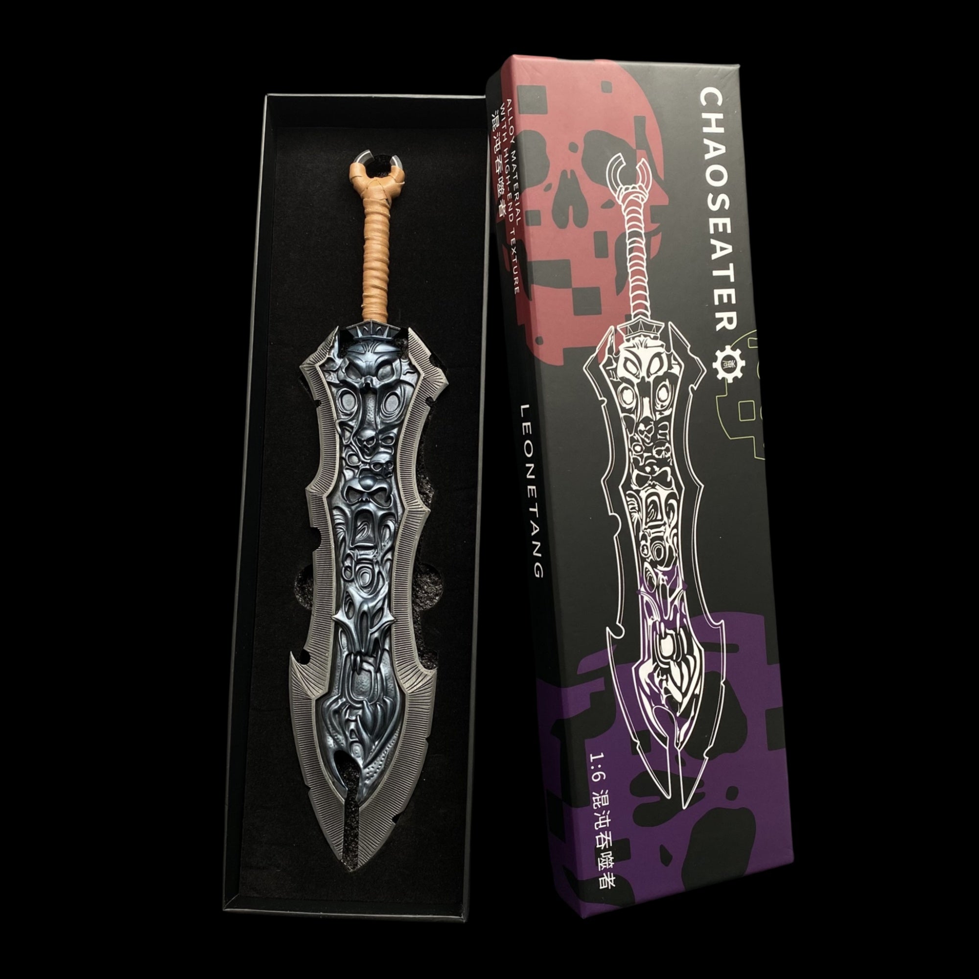 Chaoseater Greatsword Metal Replica 1/6 Scale - Tophatter Daily Deals