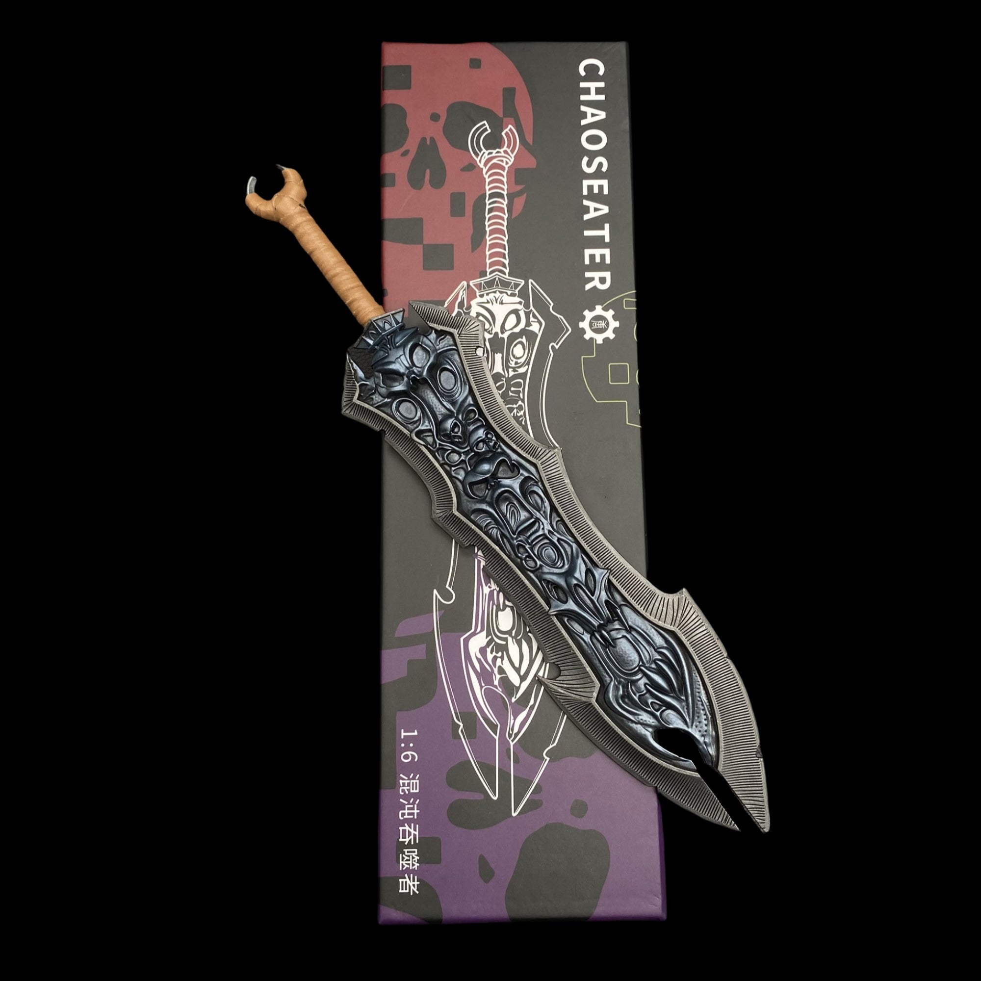 Chaoseater Greatsword Metal Replica 1/6 Scale - Tophatter Daily Deals