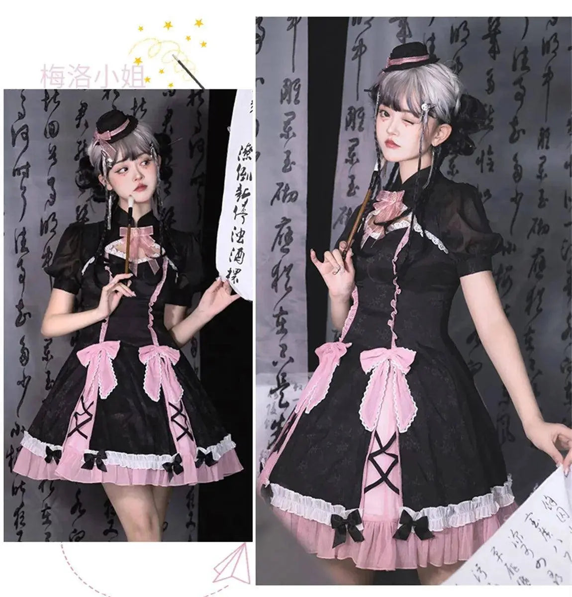 Chinese Style Sweet Girl Lolita Op Cheongsam Lovely Lace Bow Print Cherry Blossom Pearl Button Bubble Sleeve Ruffled Dress - Tophatter Daily Deals