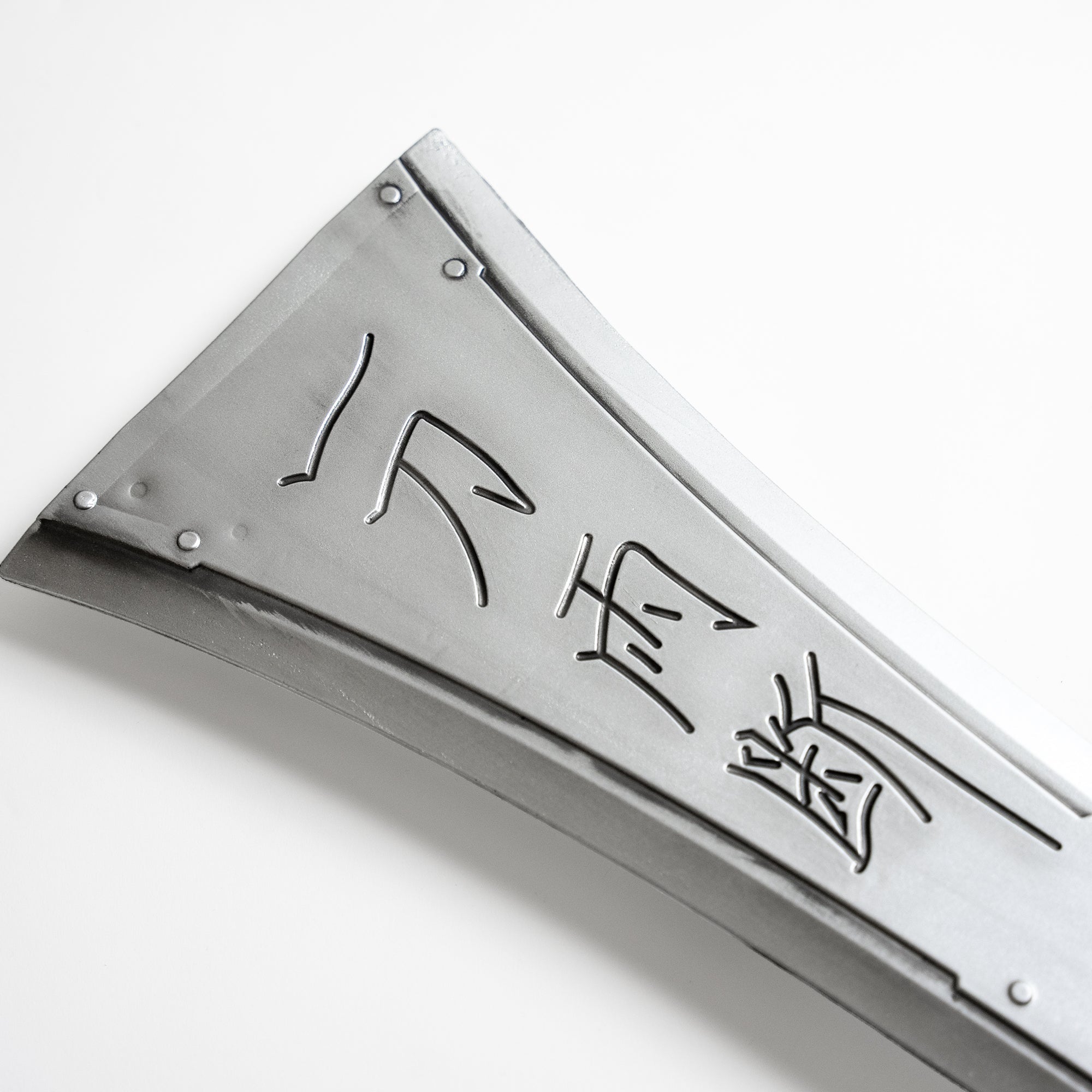 Cloud Strife's Hardedge (High Density Foam) Video Game Sword - Tophatter Daily Deals