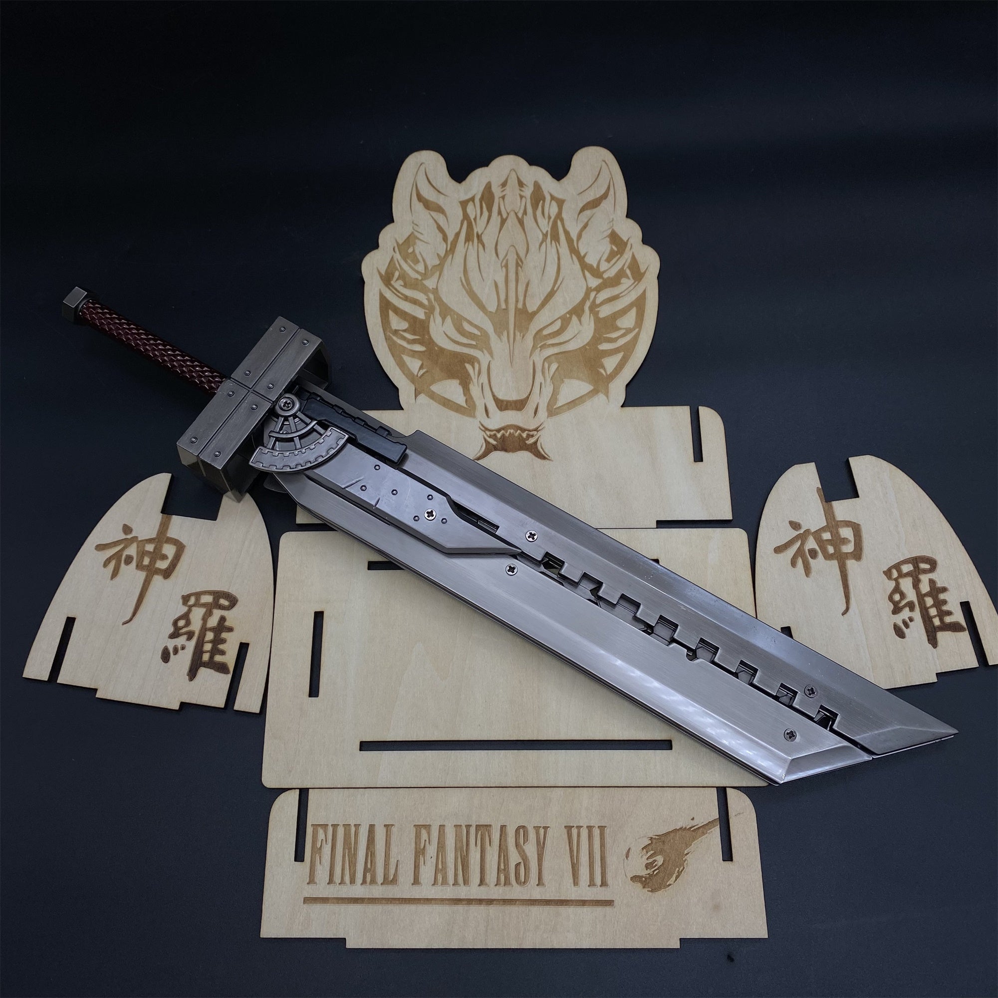 Cloud Strife's Fusion Sword - Tophatter Daily Deals
