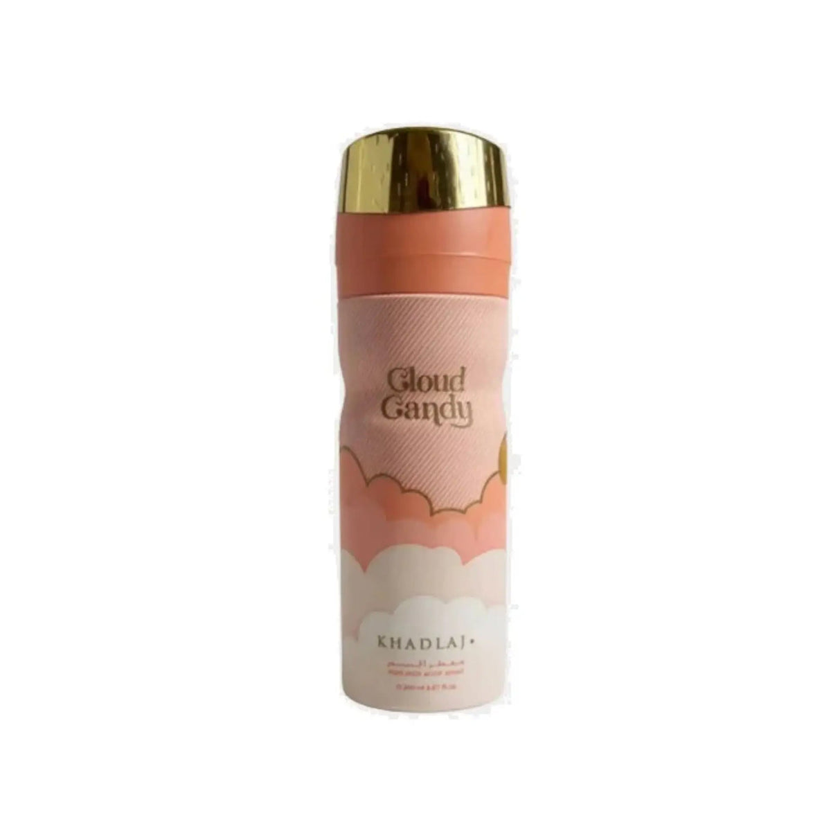 Khadlaj Cloud Candy Perfumed Body Spray 200ml Spray - Tophatter Daily Deals