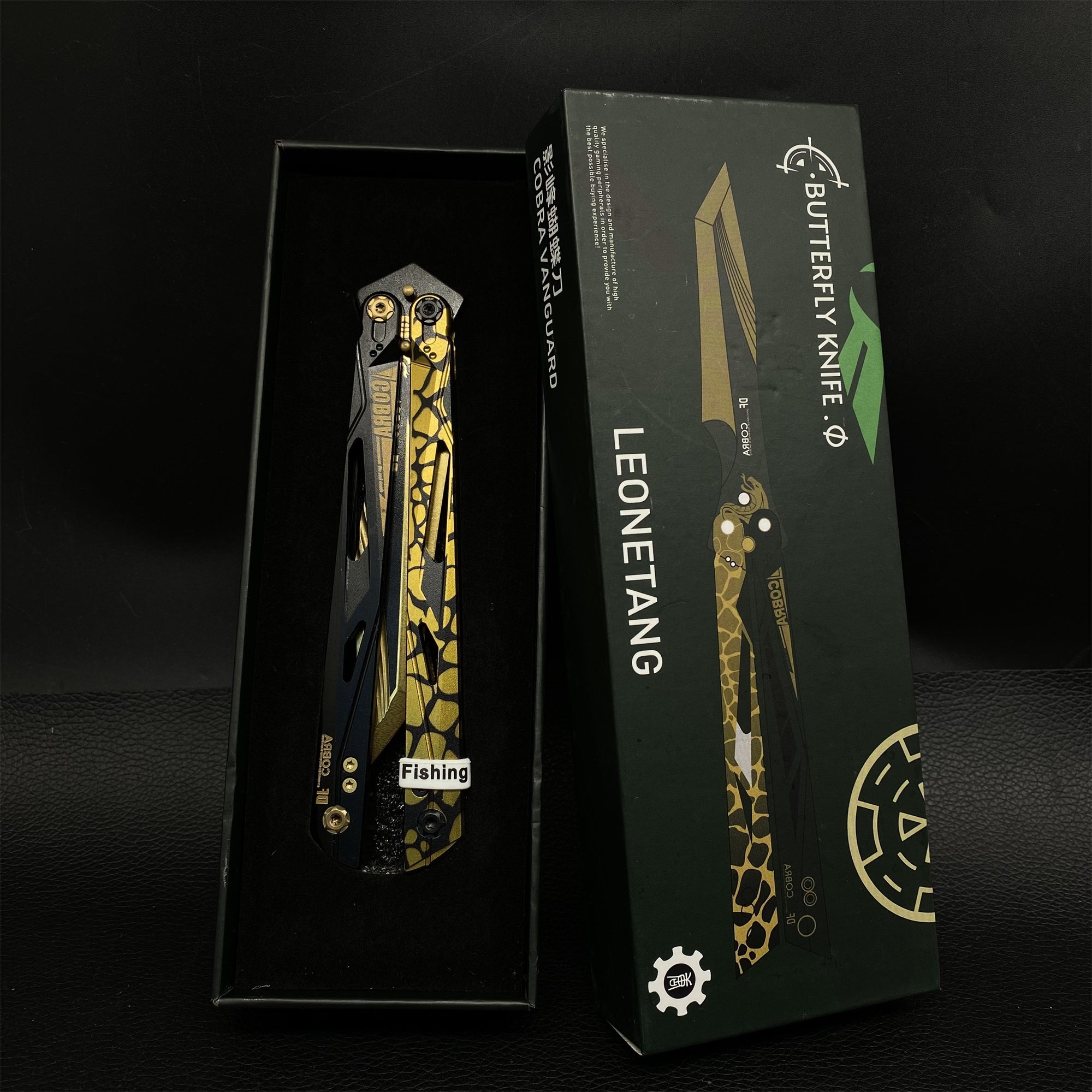 IRL Cobra Vanguard High-End CNC Balisong Trainer Butterfly Knife Trainer - Tophatter Daily Deals