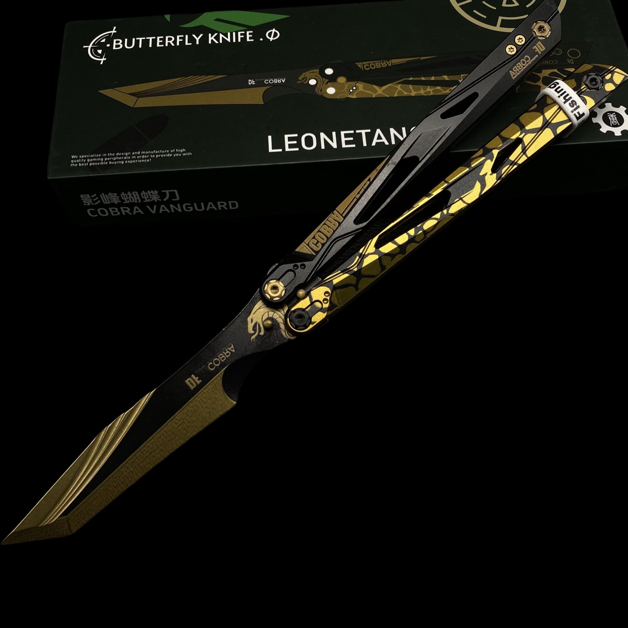 IRL Cobra Vanguard High-End CNC Balisong Trainer Butterfly Knife Trainer - Tophatter Daily Deals