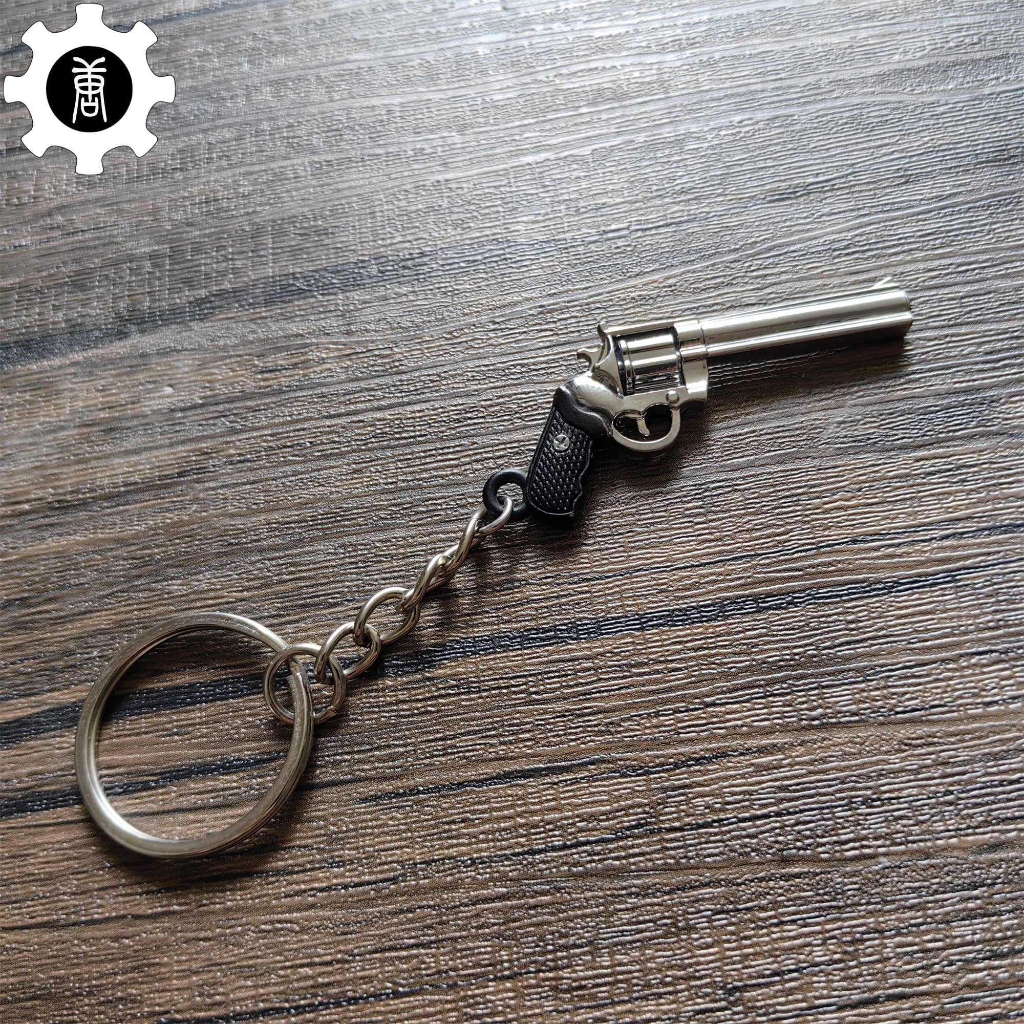 Mini Colt Python 357 Revolver Metal Keychain - Tophatter Daily Deals