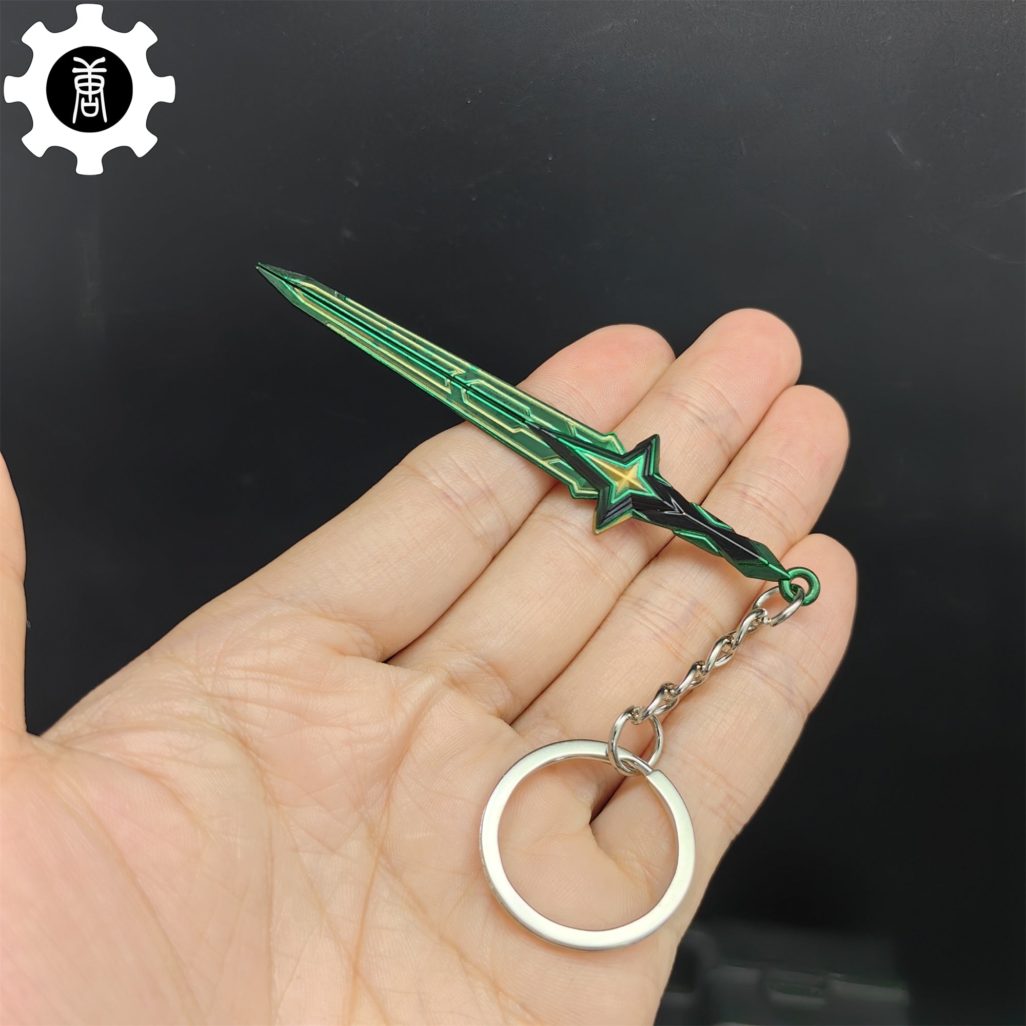 Tiny Comet Sword Metal Keychain 2 Colors Green - Tophatter Daily Deals