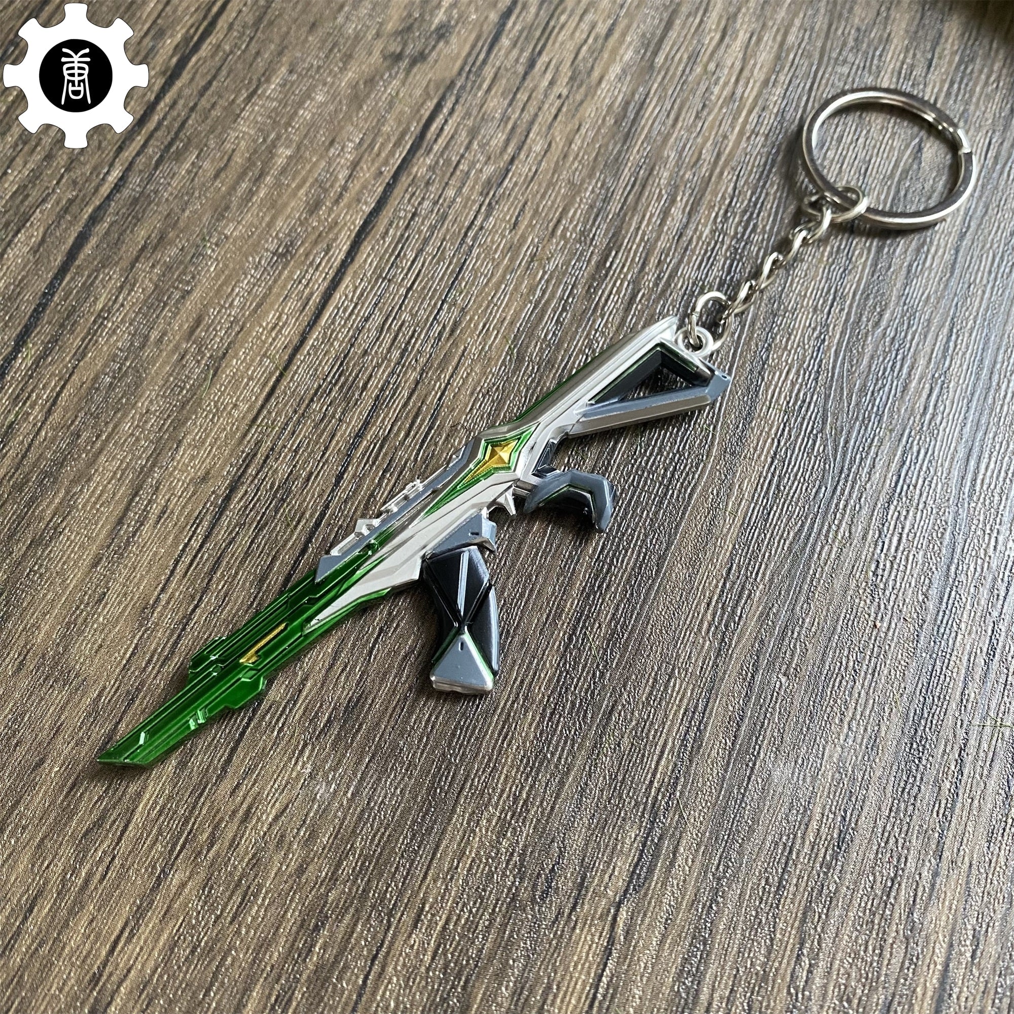 Tiny Comet Vandal Metal Keychain - Tophatter Daily Deals