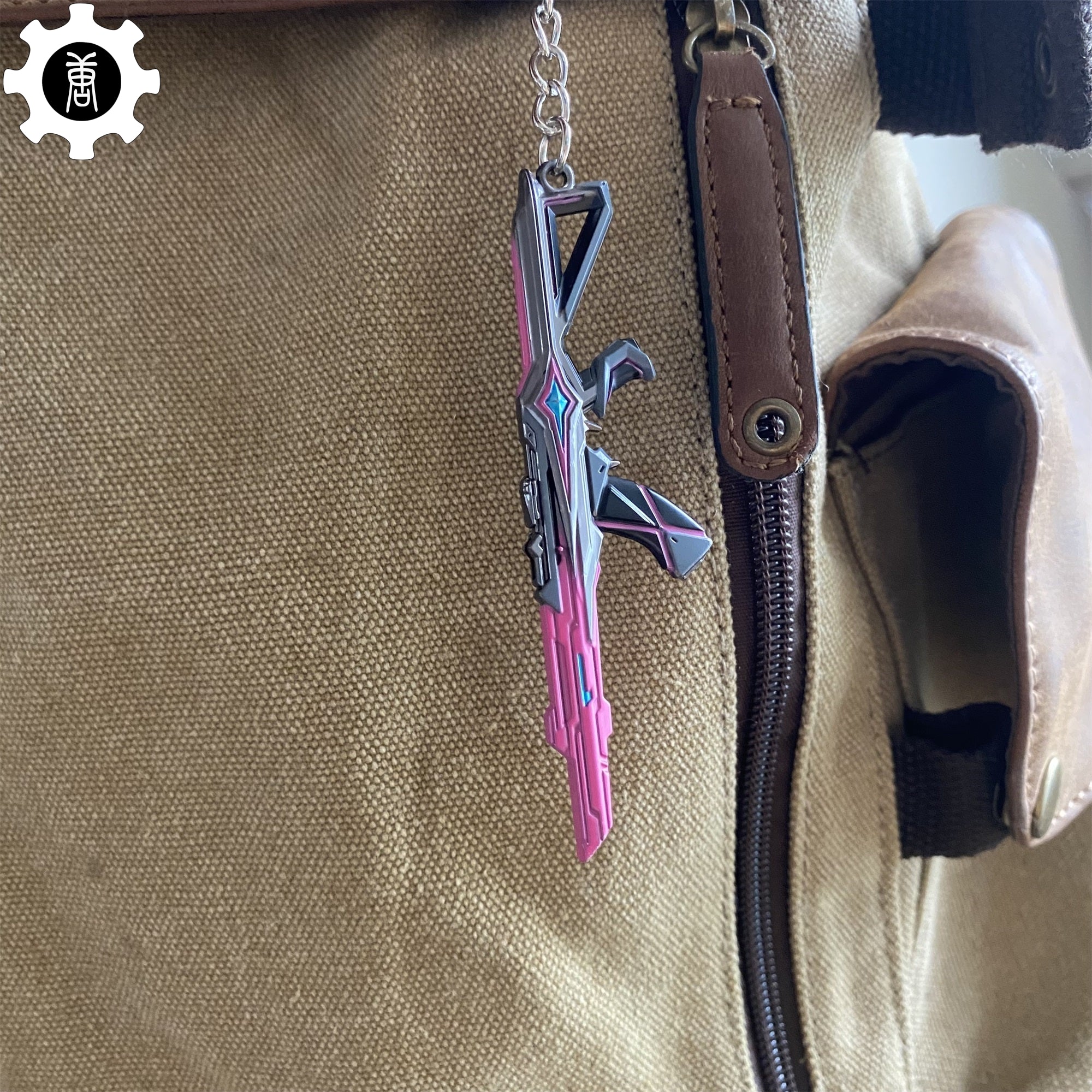 Tiny Comet Vandal Metal Keychain - Tophatter Daily Deals