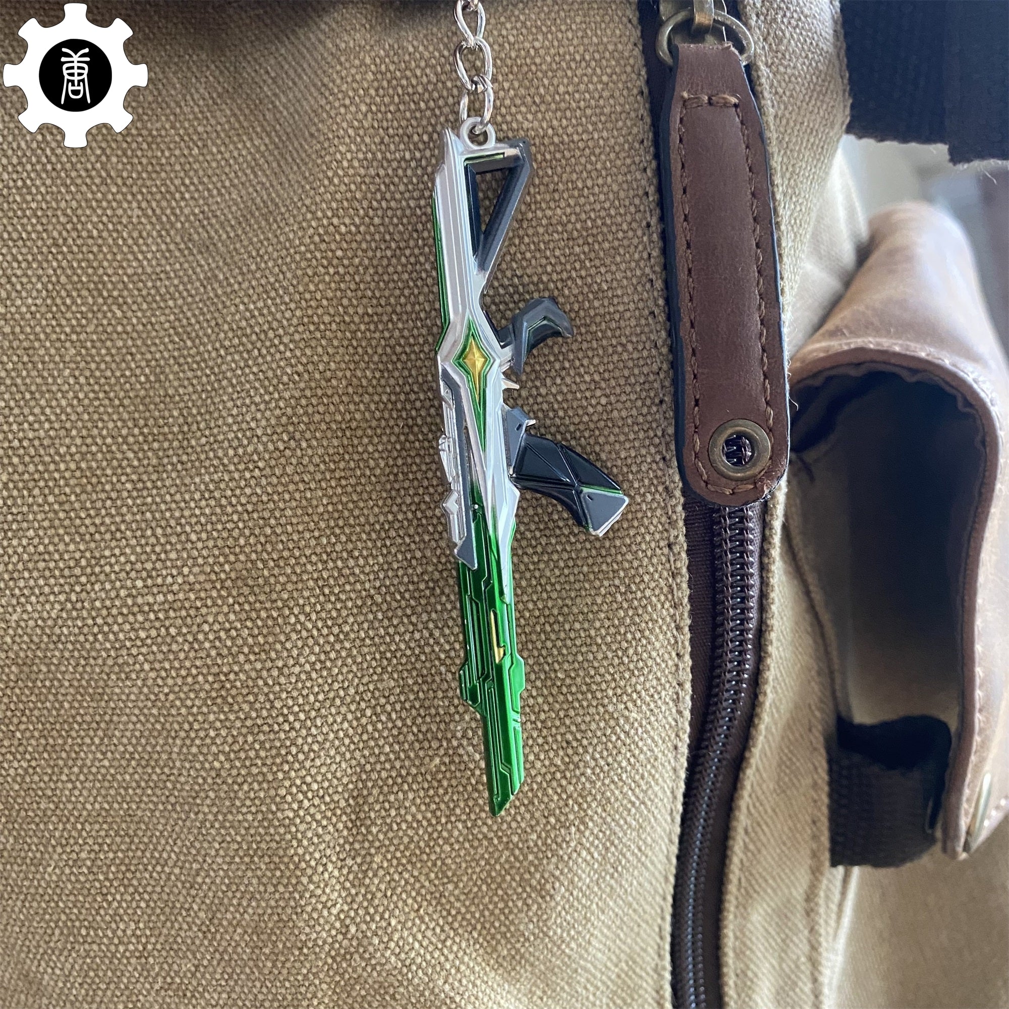 Tiny Comet Vandal Metal Keychain - Tophatter Daily Deals