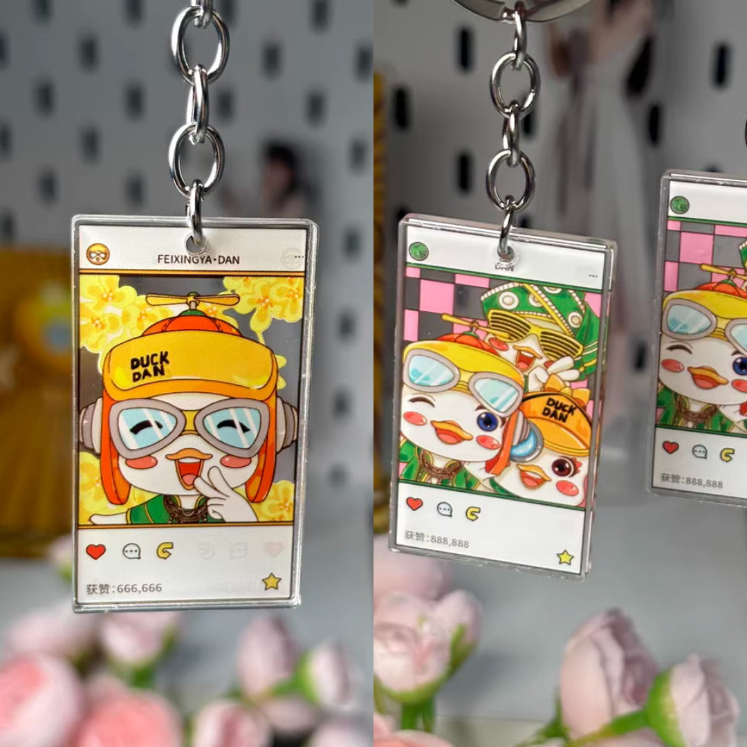 Custom Acrylic Keychain - Tophatter Daily Deals