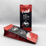 Custom Food Packaging Bag Custom - Tophatter Daily Deals