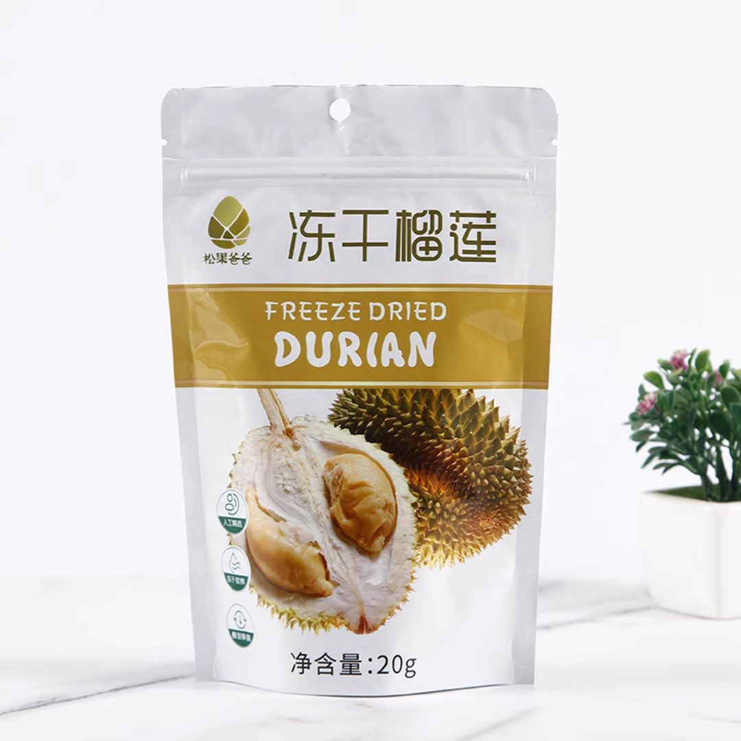 Custom Food Packaging Bag Custom - Tophatter Daily Deals