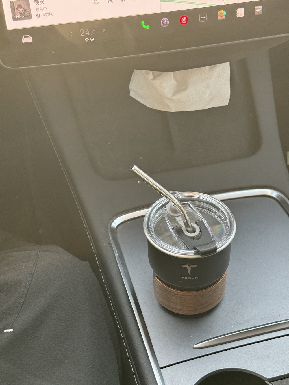 Custom Logo Engraved Car Cup - Tophatter Daily Deals
