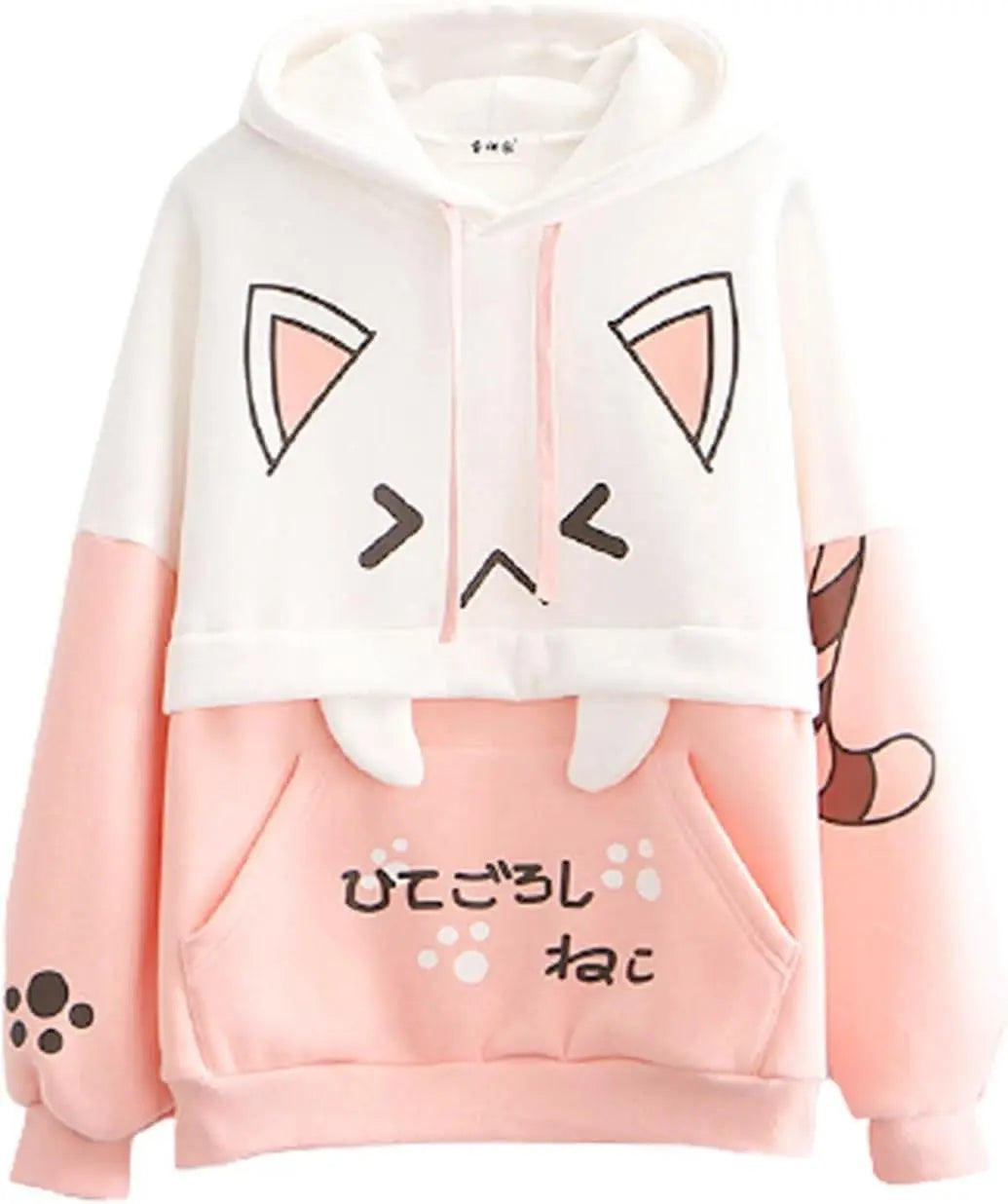 Cute Hoodie Kawaii Cat Print Pullover Hooded Plus - Tophatter Daily Deals