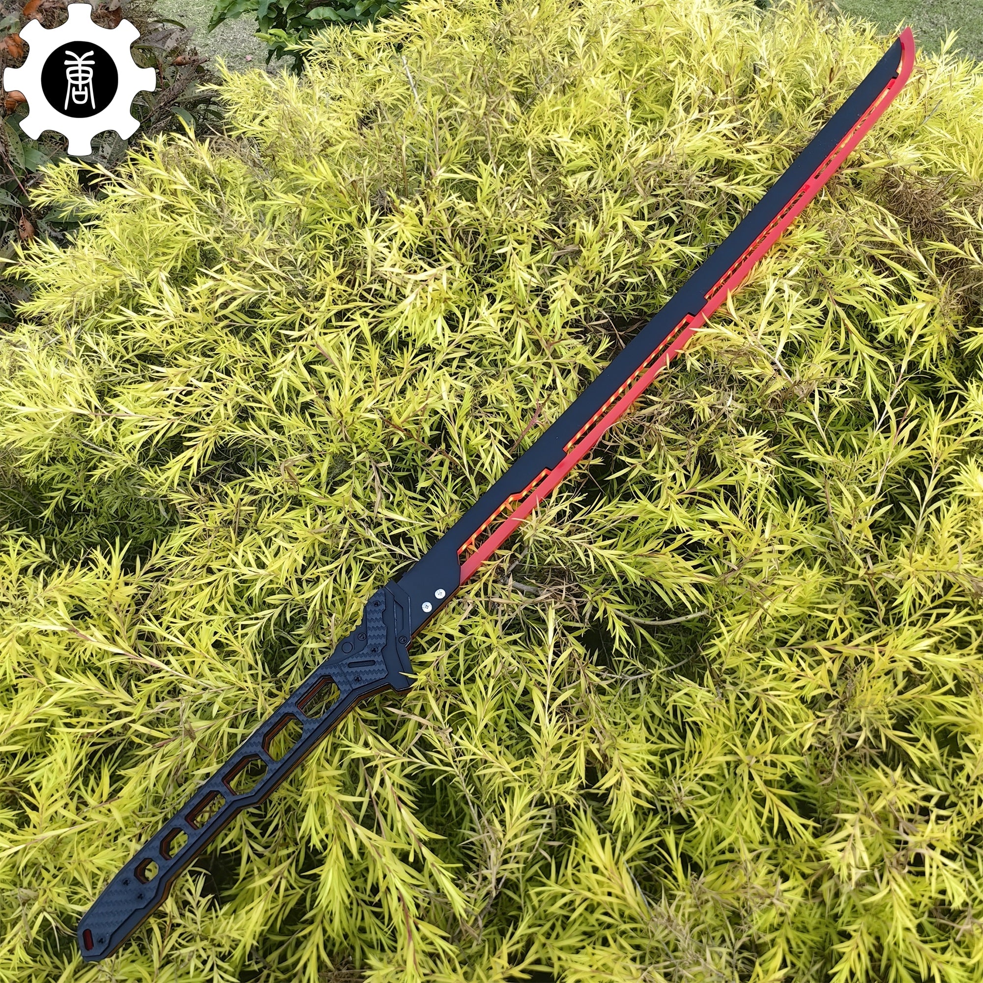 Cyberpunk Errata Red Thermal Katana Game Cosplay Prop - Tophatter Daily Deals