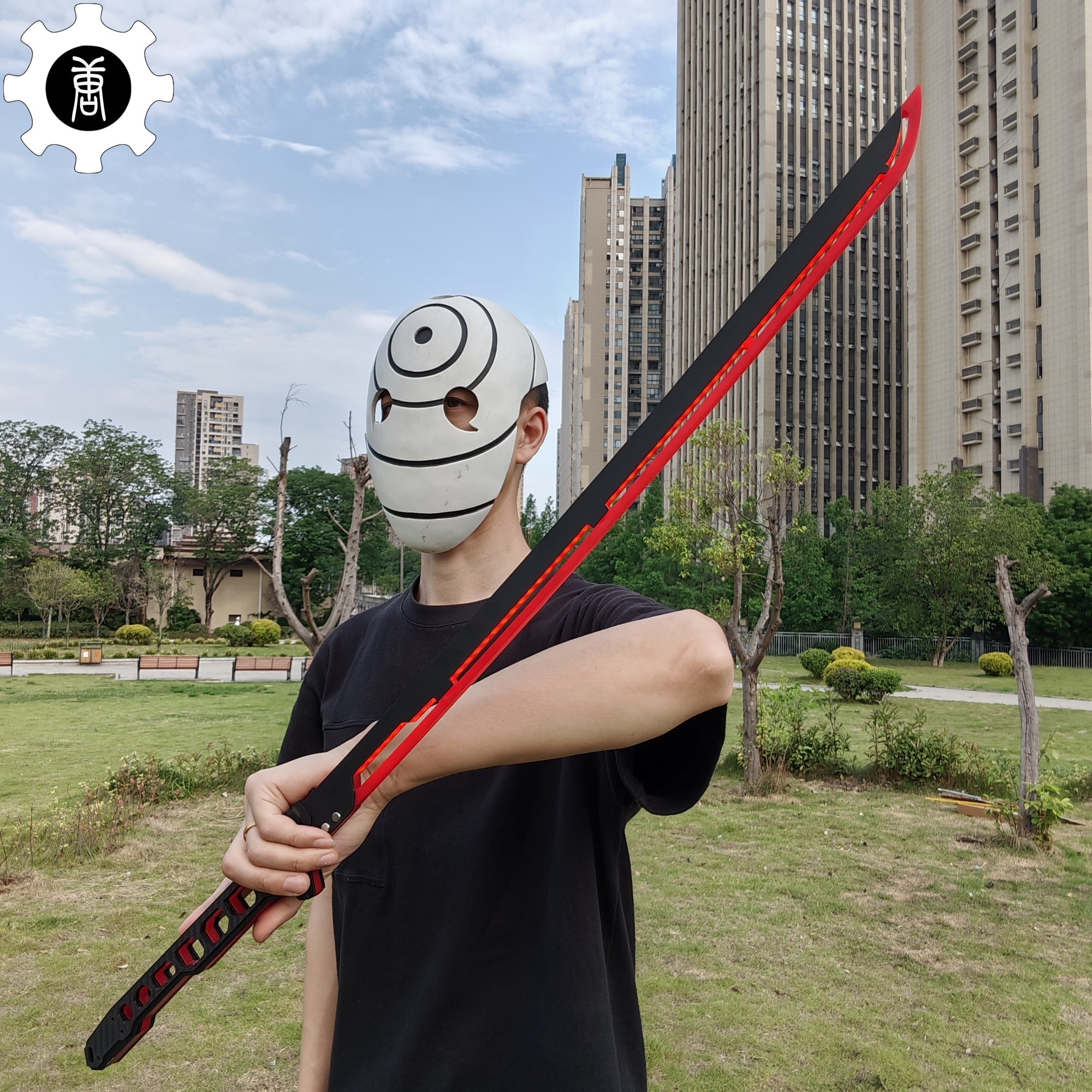 Cyberpunk Errata Red Thermal Katana Game Cosplay Prop - Tophatter Daily Deals