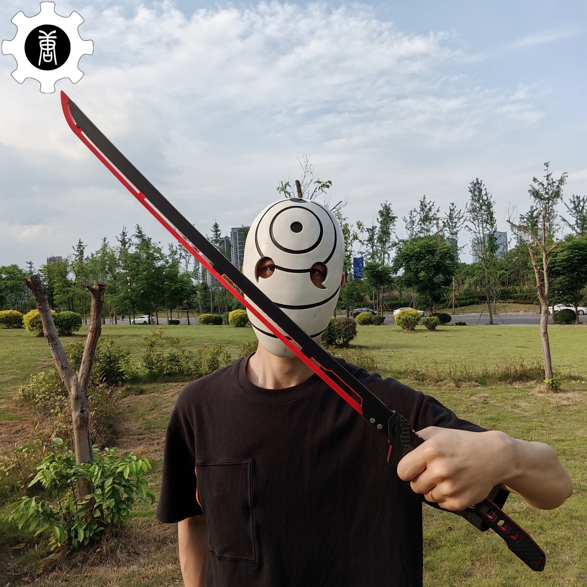 Cyberpunk Errata Red Thermal Katana Game Cosplay Prop - Tophatter Daily Deals