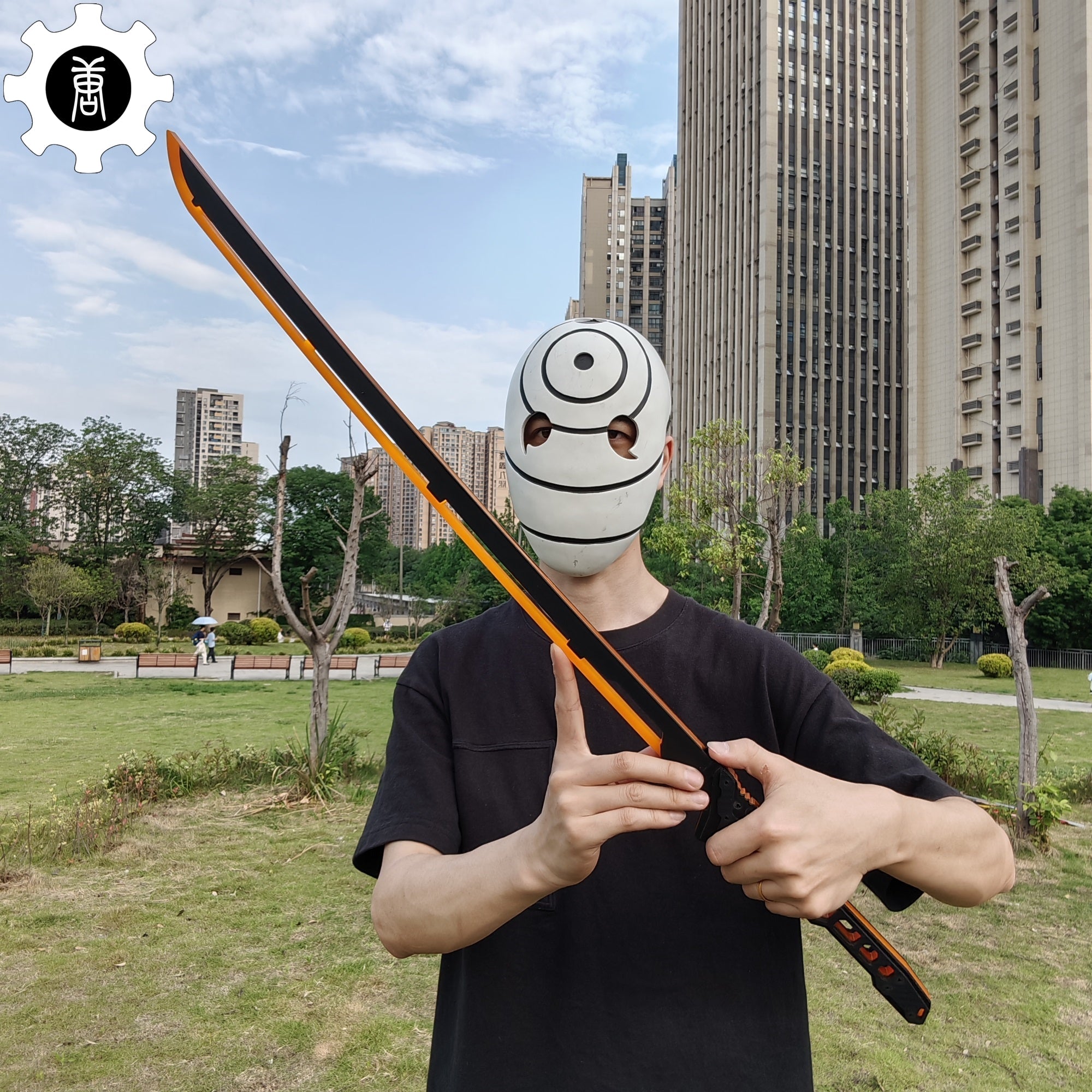 Cyberpunk Errata Yellow Thermal Katana Game Cosplay Prop - Tophatter Daily Deals