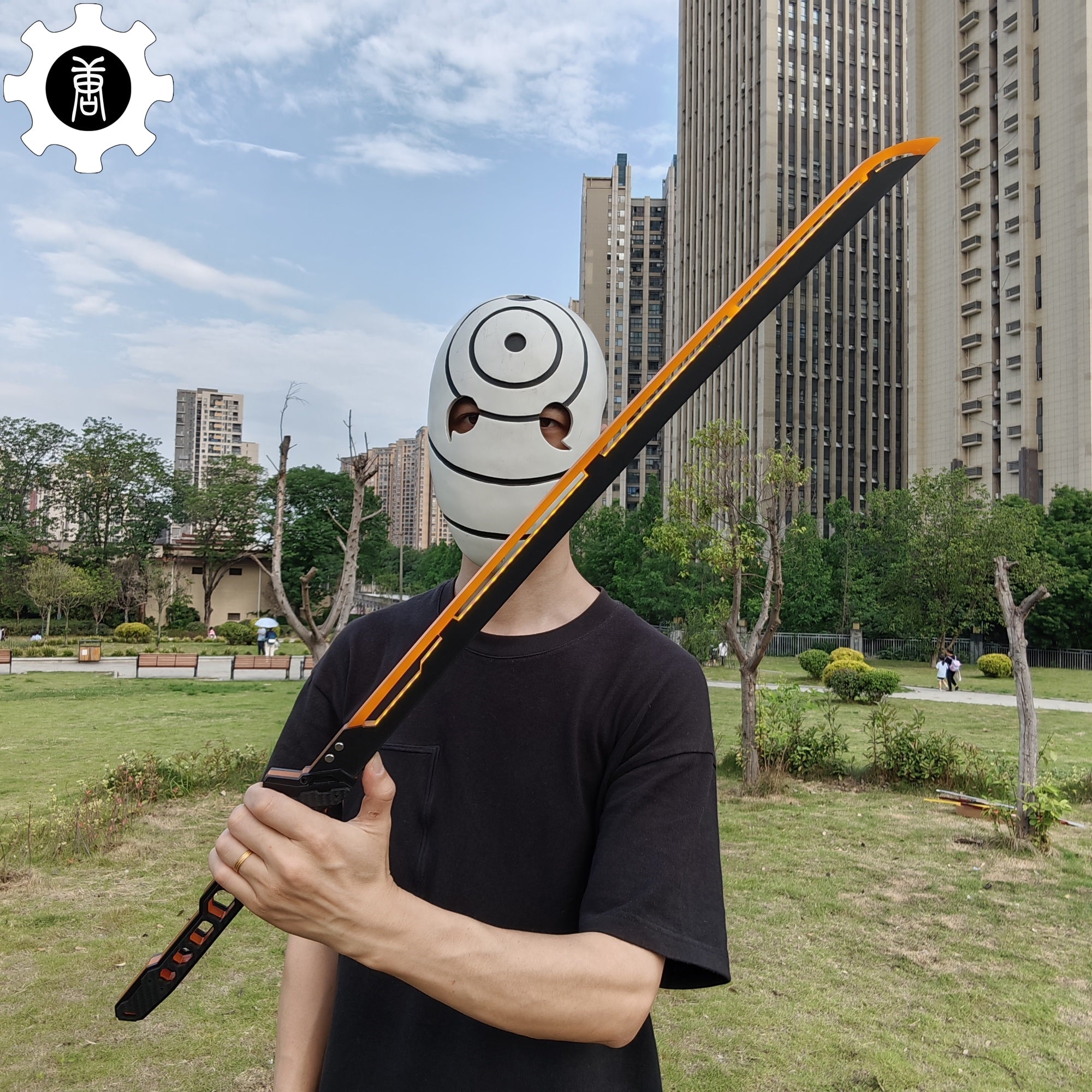 Cyberpunk Errata Yellow Thermal Katana Game Cosplay Prop - Tophatter Daily Deals