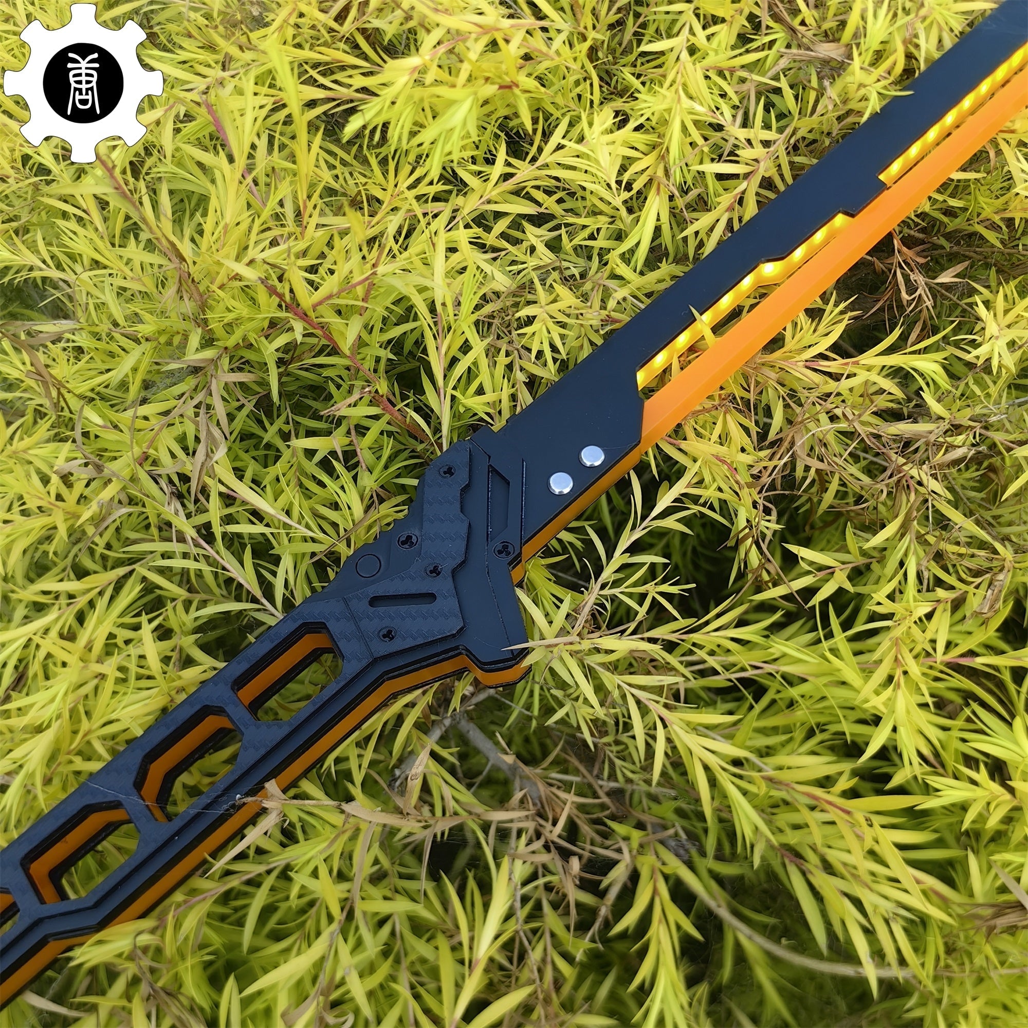 Cyberpunk Errata Yellow Thermal Katana Game Cosplay Prop - Tophatter Daily Deals