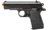 WellFire P88 Spring Powered Airsoft Pistol Heavyweight - TOPHATTER'S ARMORY DEALS Collectible Weapons - Tophatter Daily Deals