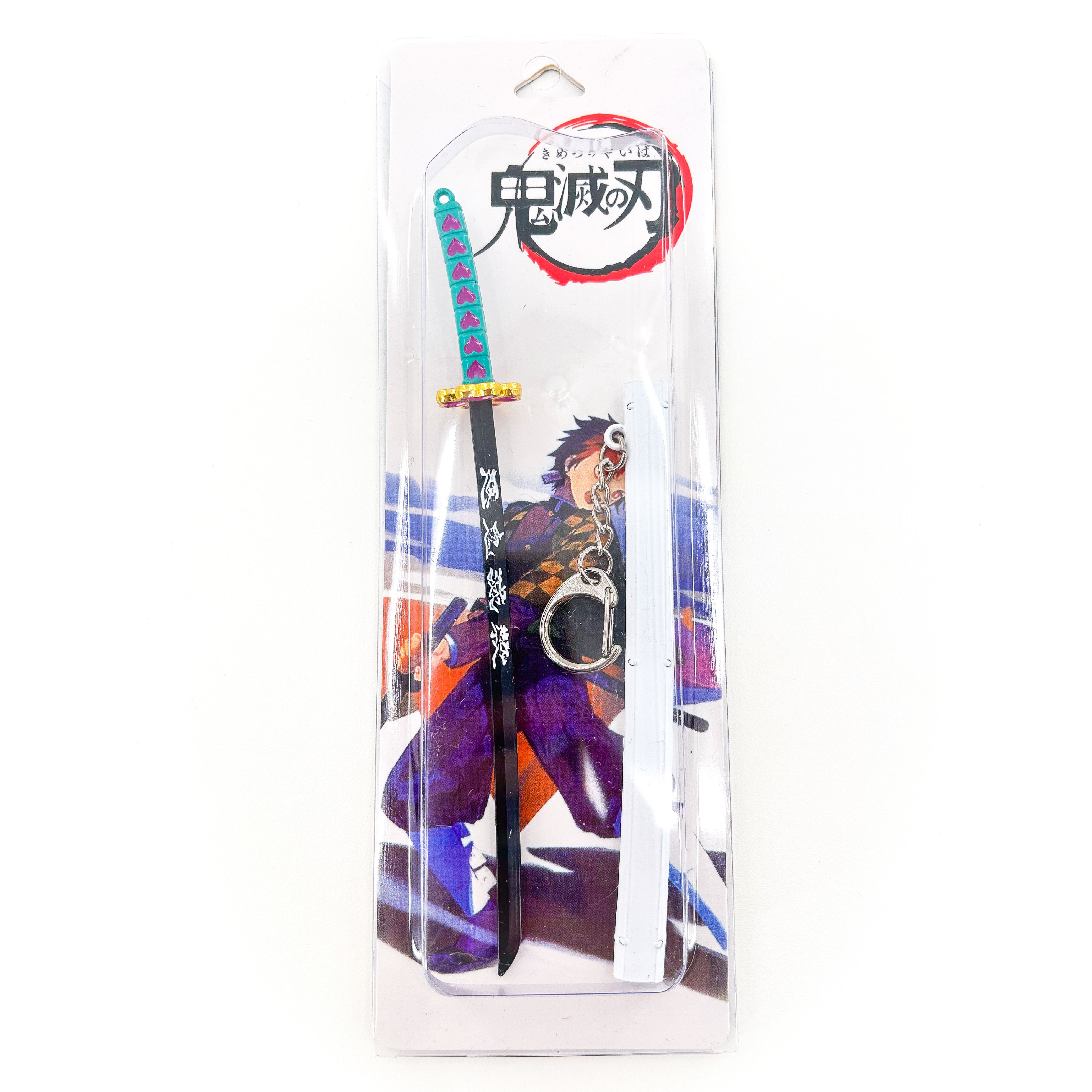 Demon Slayer Inspired Sword Keychain Kanroji Mitsuri's Miniature Replica Swords - Tophatter Daily Deals