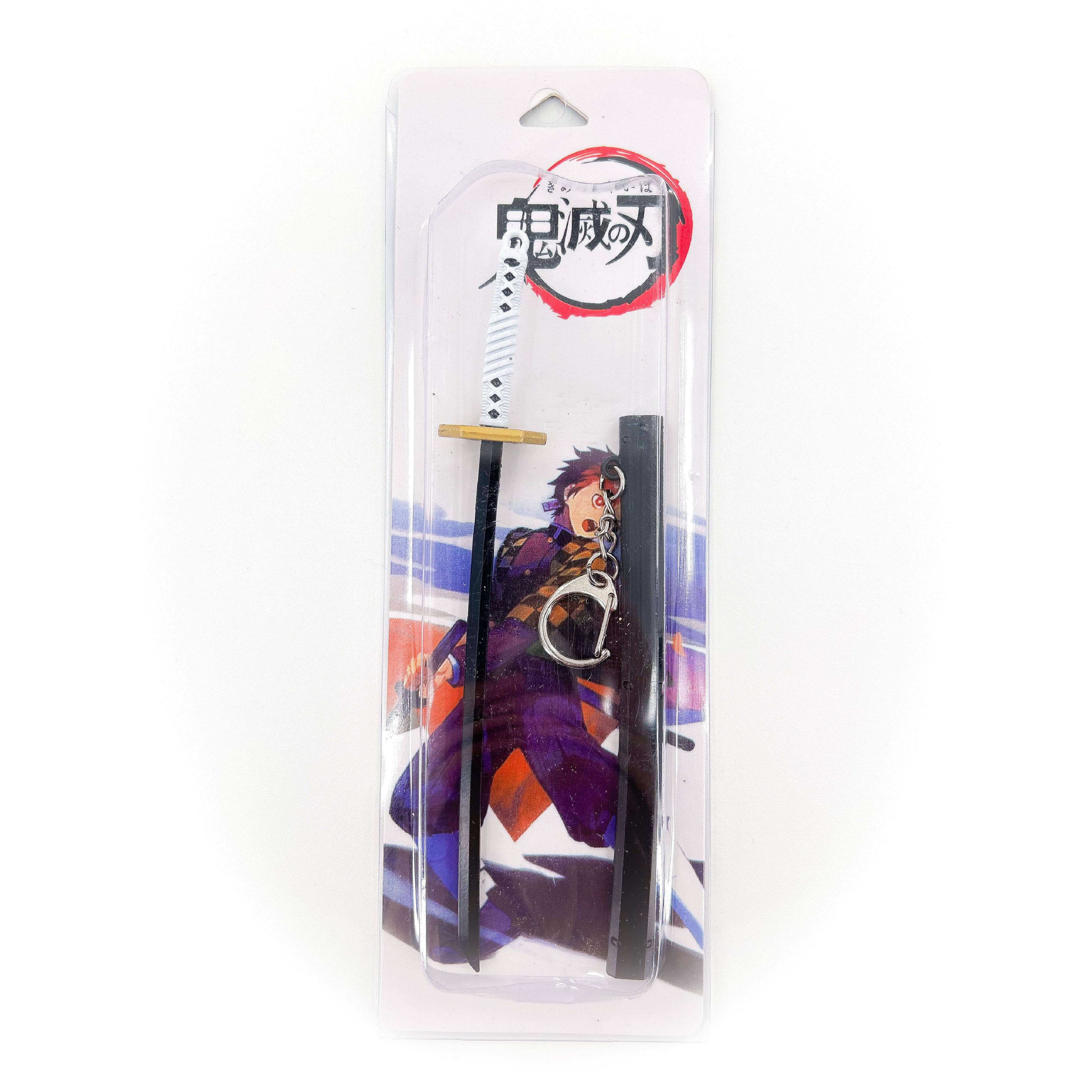 Demon Slayer Inspired Sword Keychain Sabito's Miniature Replica Swords - Tophatter Daily Deals