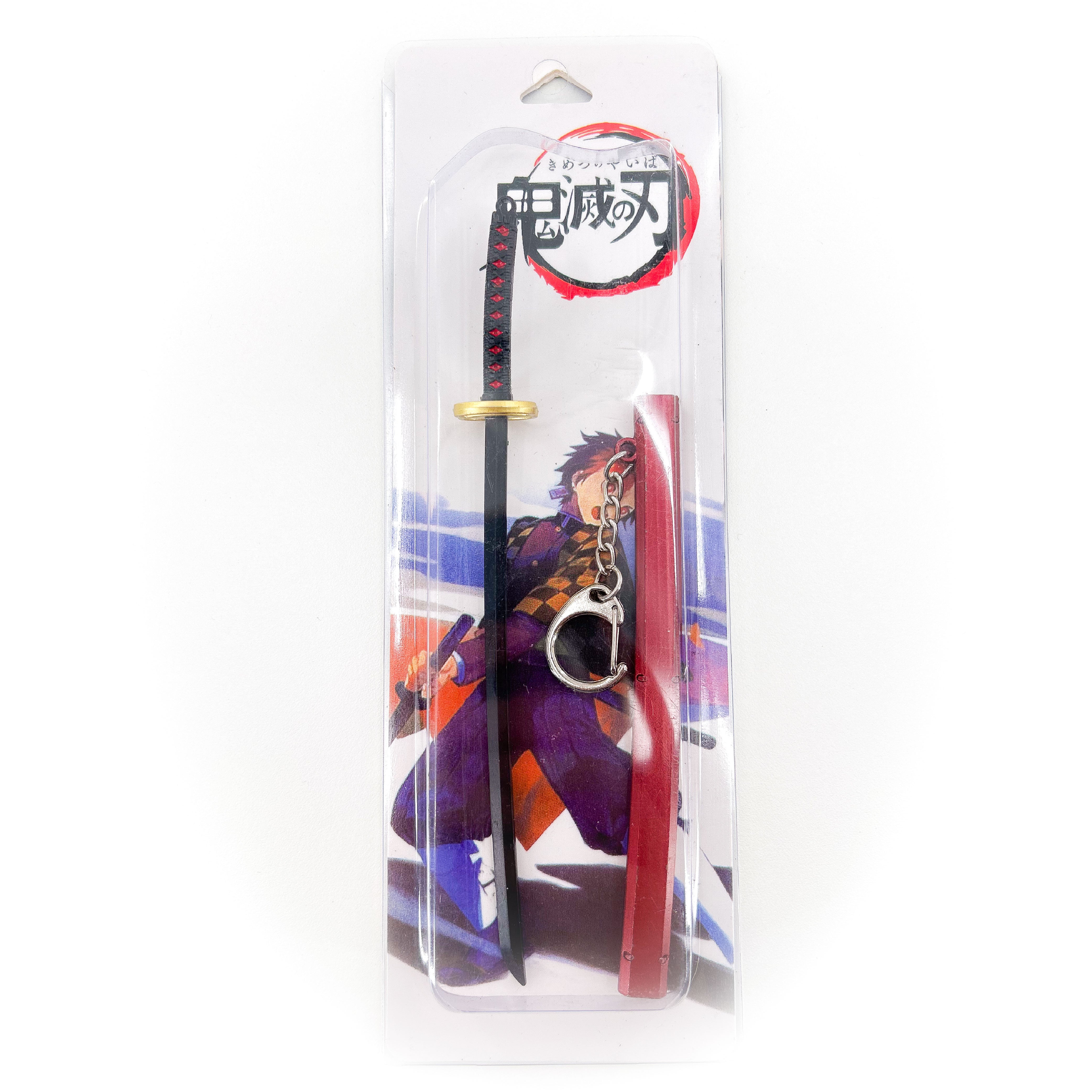 Demon Slayer Inspired Sword Keychain Shinazugawa Genya's Miniature Replica Swords - Tophatter Daily Deals