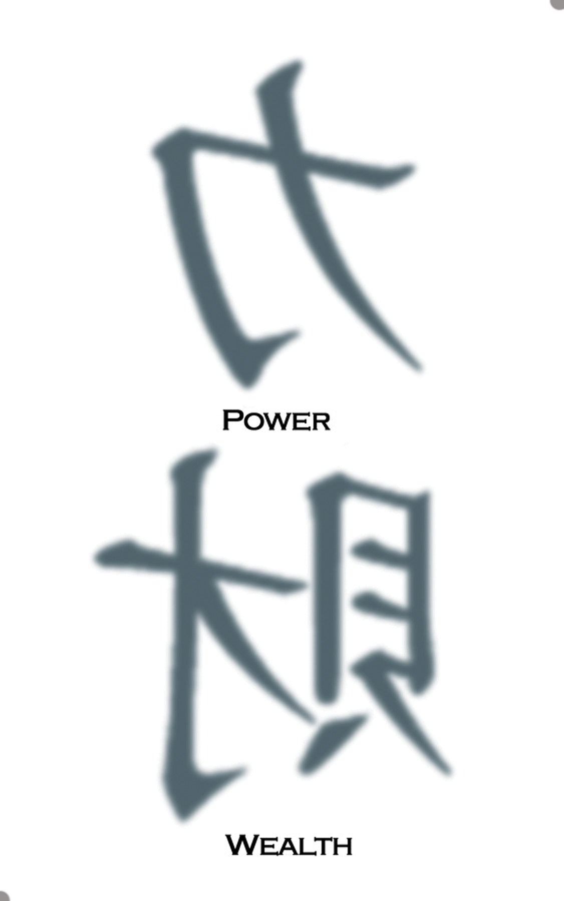 Tattoo Tribal Power Wealth Costume Accessories - Tophatter Daily Deals
