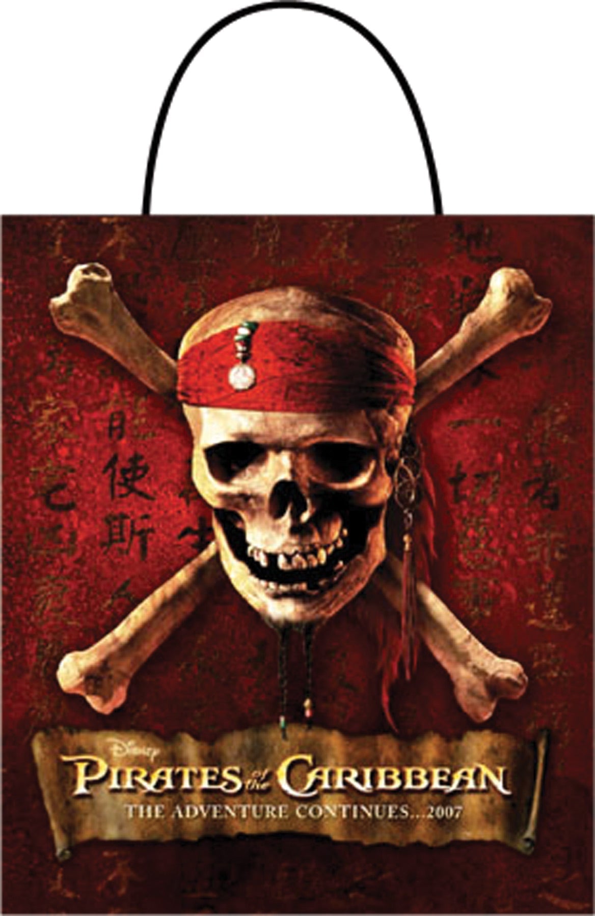 Pirate of the Caribbean Treat Bag - Pack of 24 Halloween Party Favors - Tophatter Daily Deals