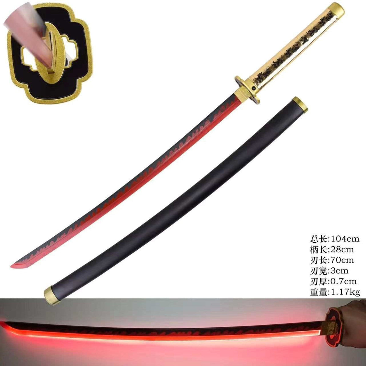 Demon Slayer - Yoriichi Tsugikuni Sun Breathing Gold Nichirin Display (Metal, Straight Blade) Katana with Light Up Blade Sword - Tophatter Daily Deals