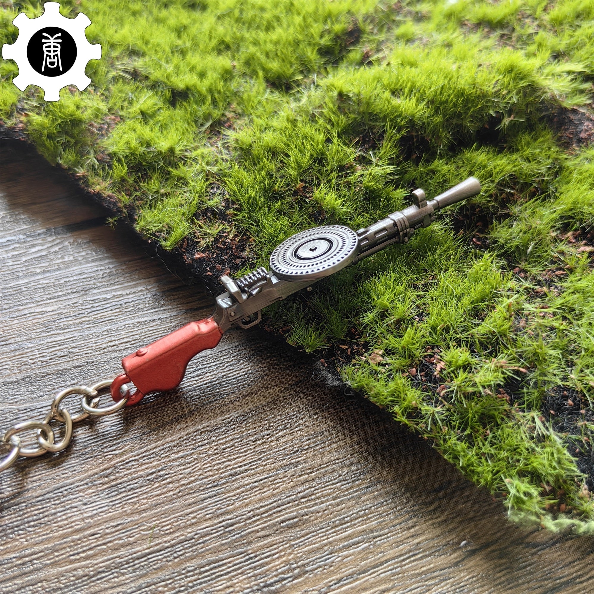 Mini DP-27/DP-28HP Machine Gun Model Metal Keychain - Tophatter Daily Deals