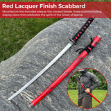 Dragons Rapture Japanese Samurai Katana Sword swords - Tophatter Daily Deals