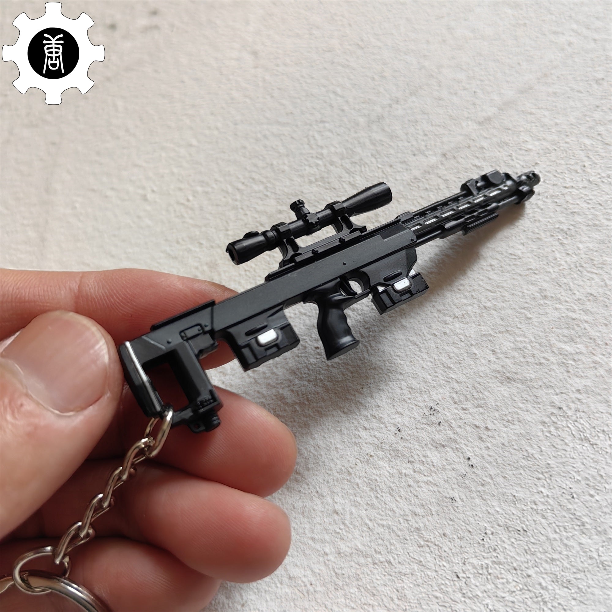 Tiny DRS-1 Sniper Rifle Model Metal Keychain - Tophatter Daily Deals