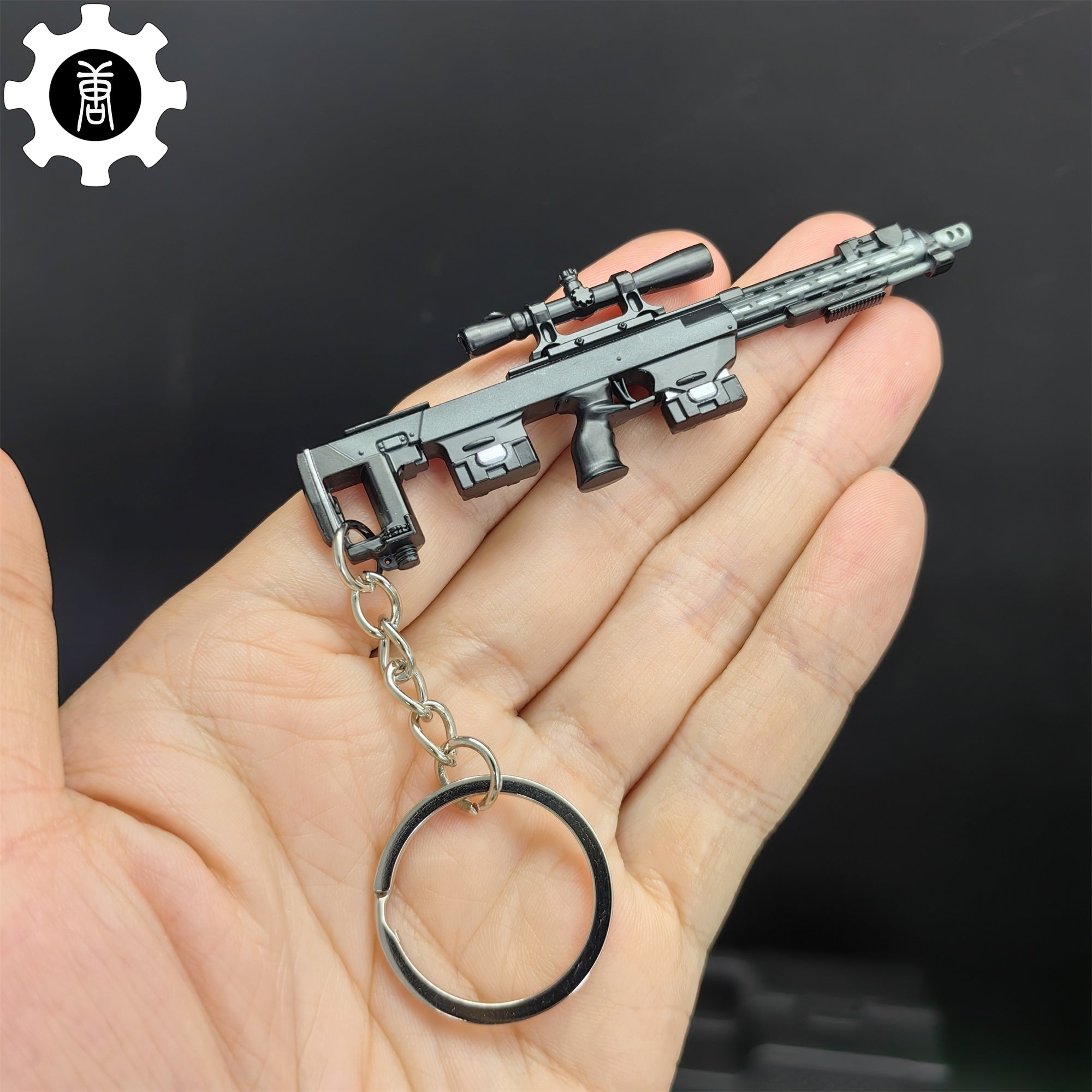 Tiny DRS-1 Sniper Rifle Model Metal Keychain - Tophatter Daily Deals
