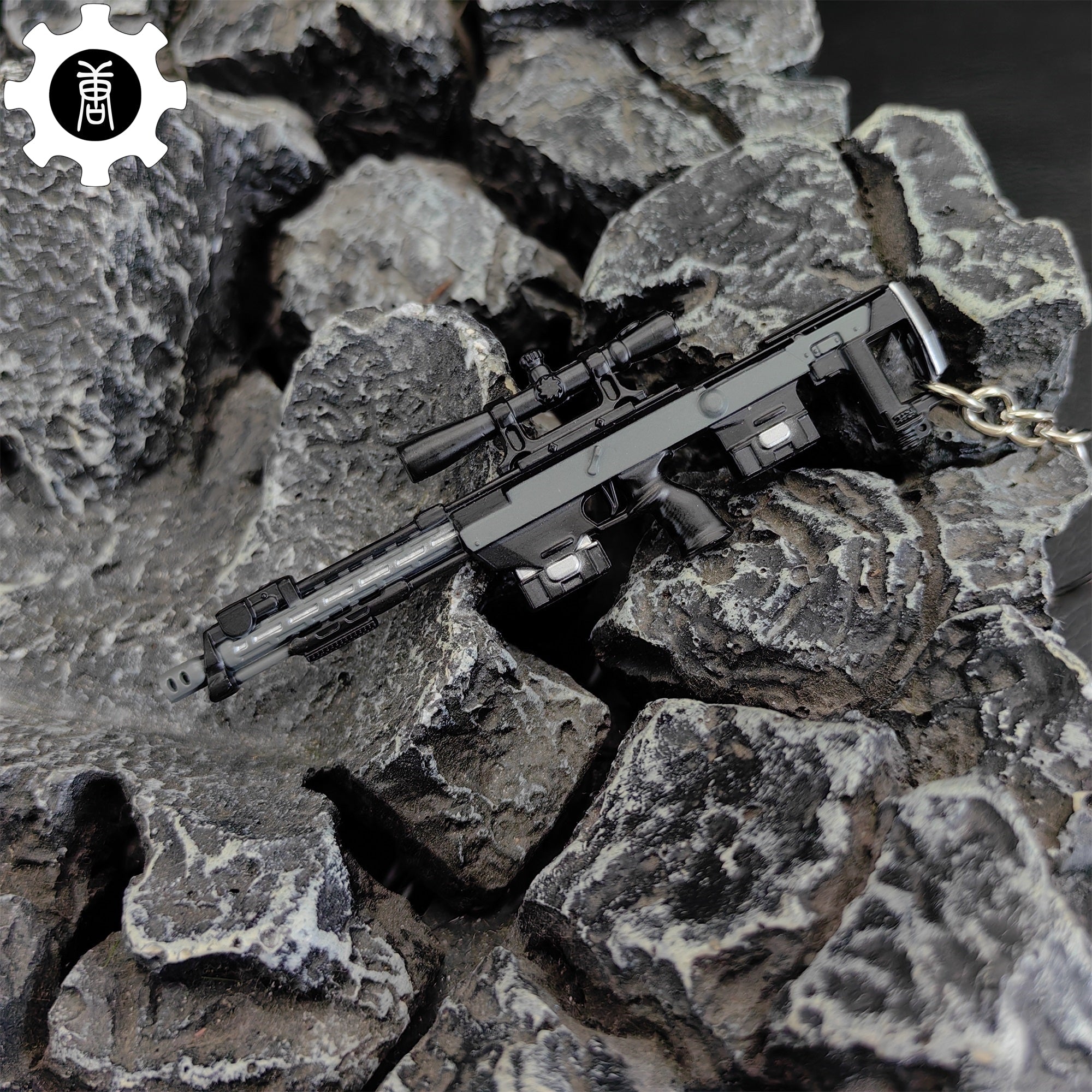 Tiny DRS-1 Sniper Rifle Model Metal Keychain - Tophatter Daily Deals