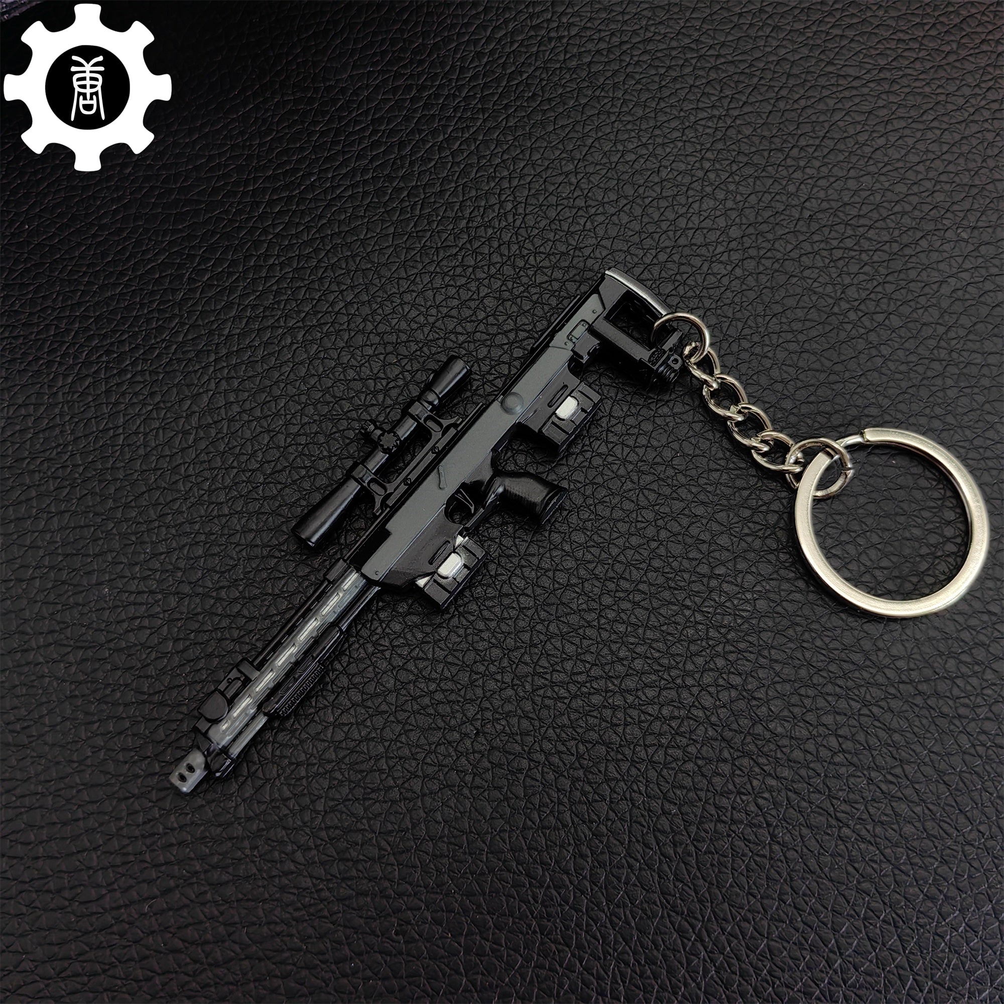 Tiny DRS-1 Sniper Rifle Model Metal Keychain - Tophatter Daily Deals