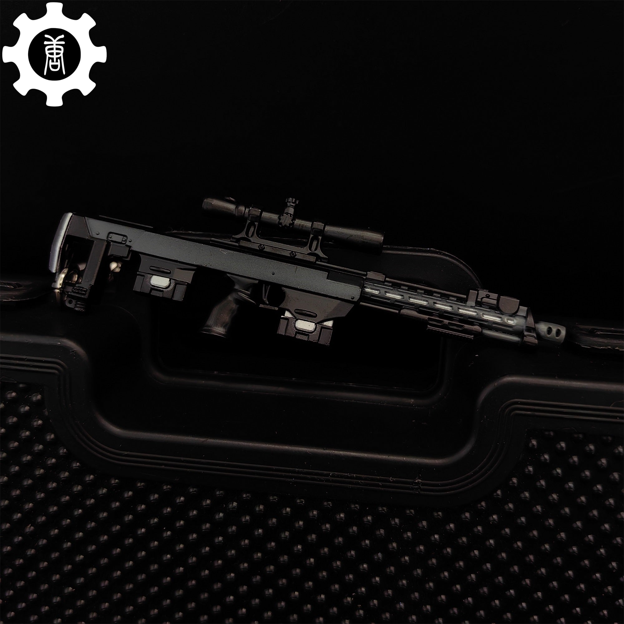 Tiny DRS-1 Sniper Rifle Model Metal Keychain - Tophatter Daily Deals