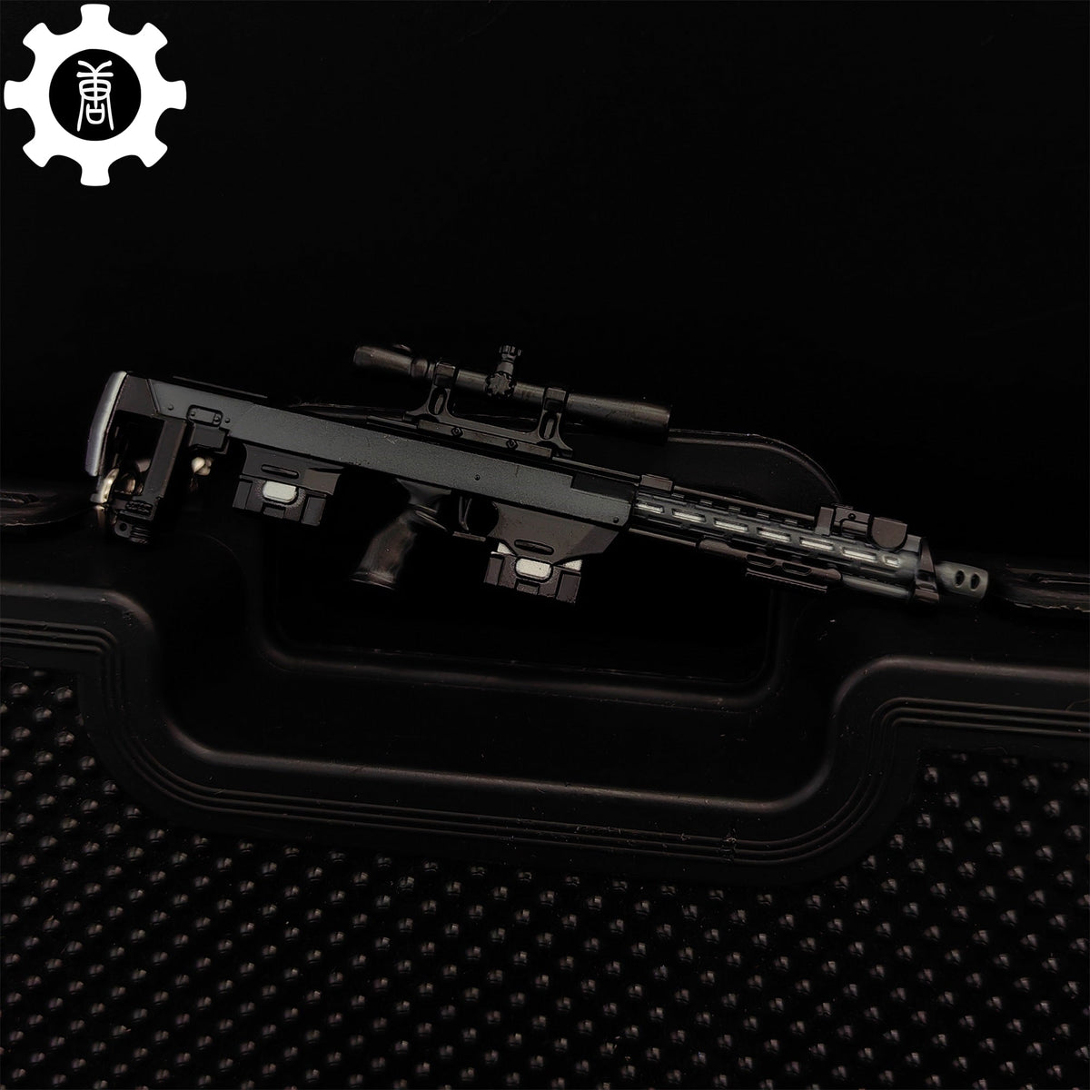 Tiny DRS-1 Sniper Rifle Model Metal Keychain - Tophatter Daily Deals