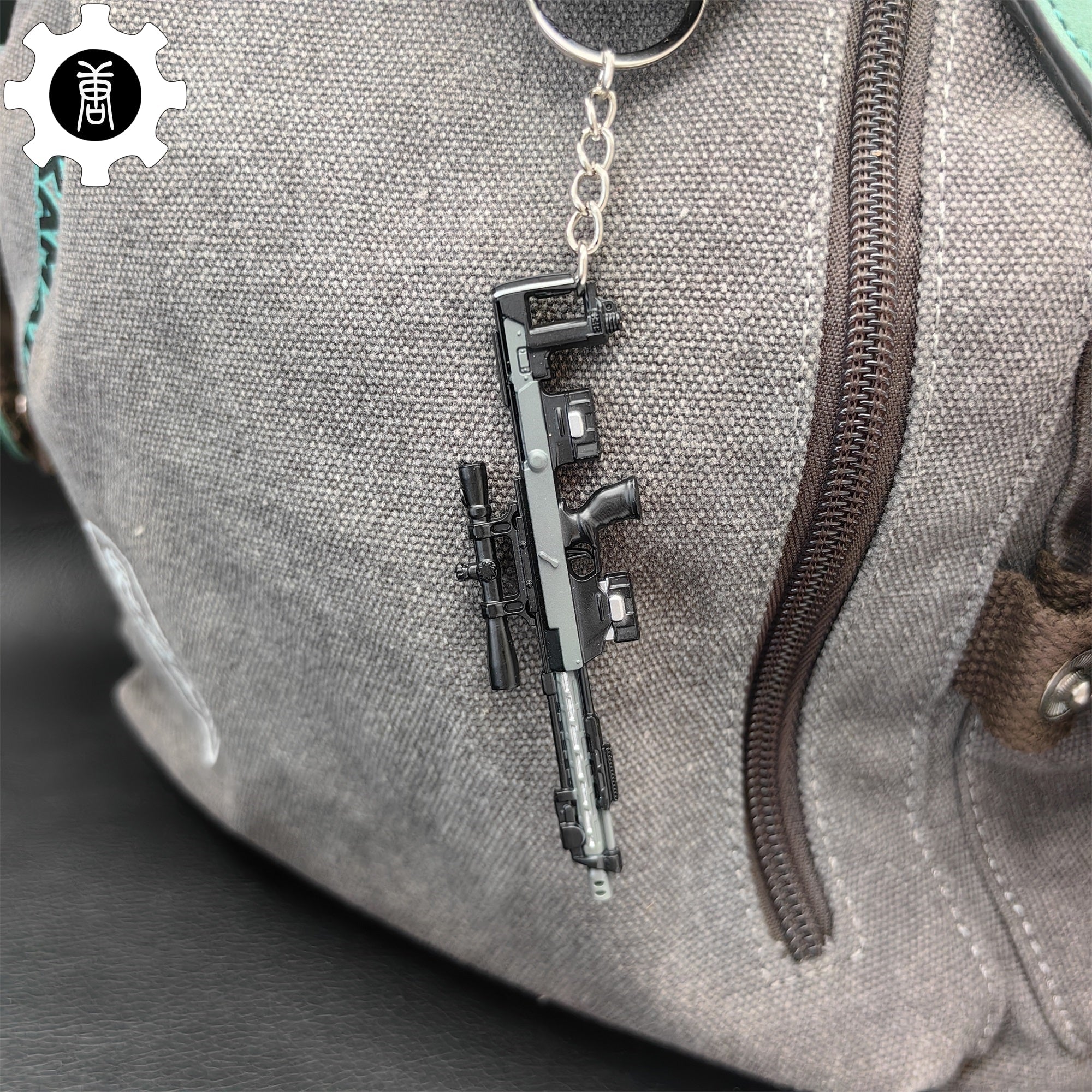 Tiny DRS-1 Sniper Rifle Model Metal Keychain - Tophatter Daily Deals