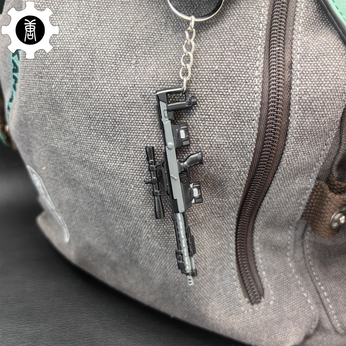 Tiny DRS-1 Sniper Rifle Model Metal Keychain - Tophatter Daily Deals