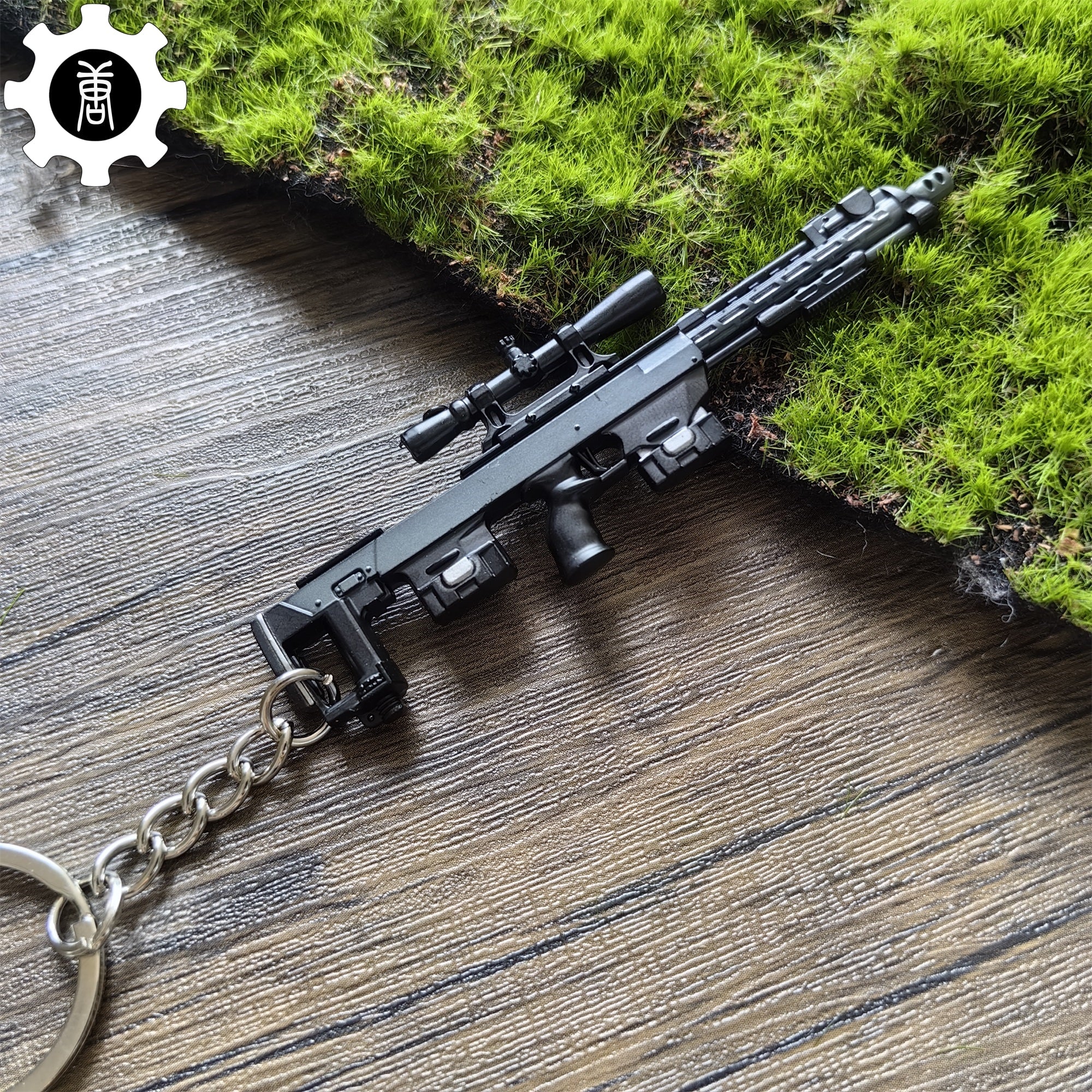 Tiny DRS-1 Sniper Rifle Model Metal Keychain - Tophatter Daily Deals