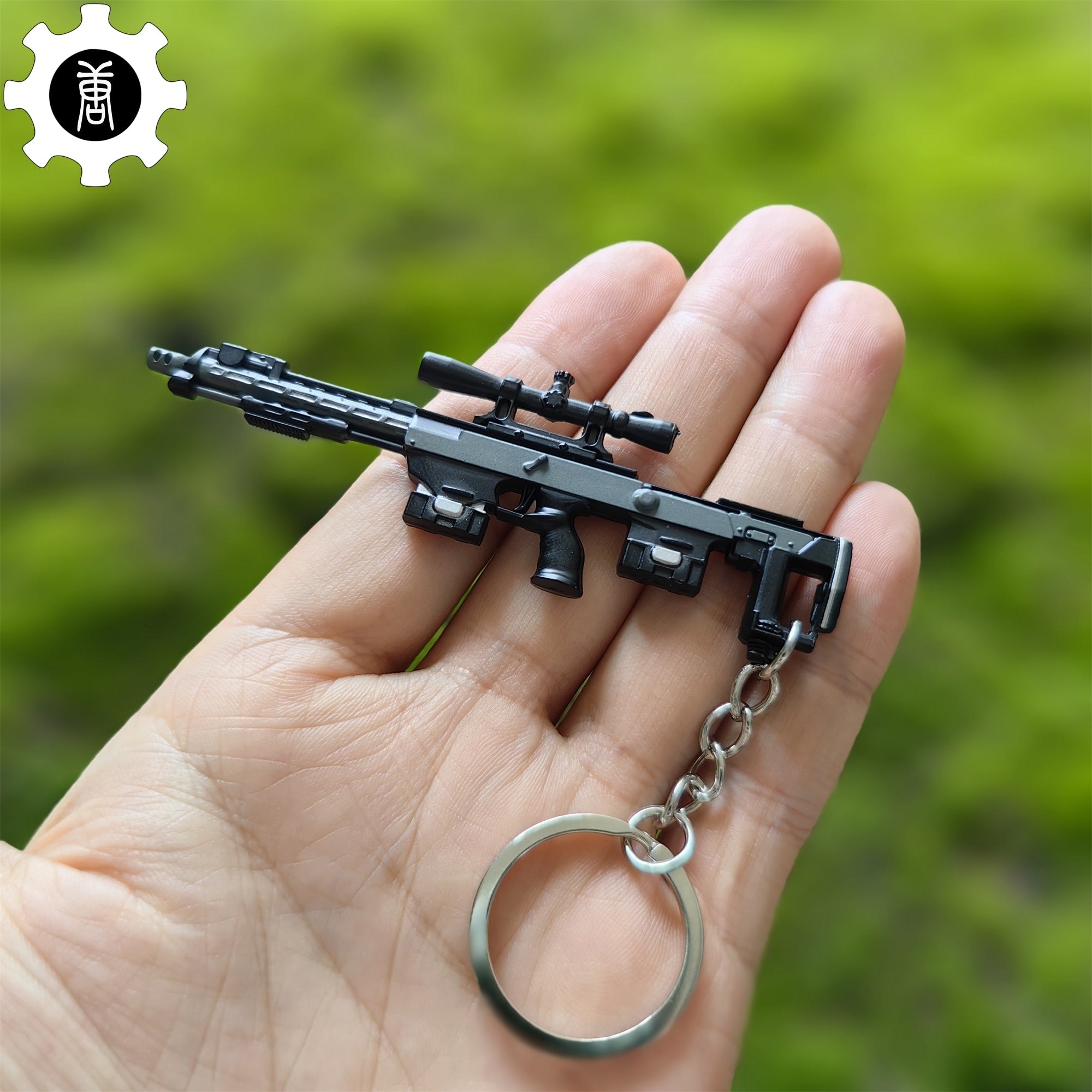 Tiny DRS-1 Sniper Rifle Model Metal Keychain - Tophatter Daily Deals
