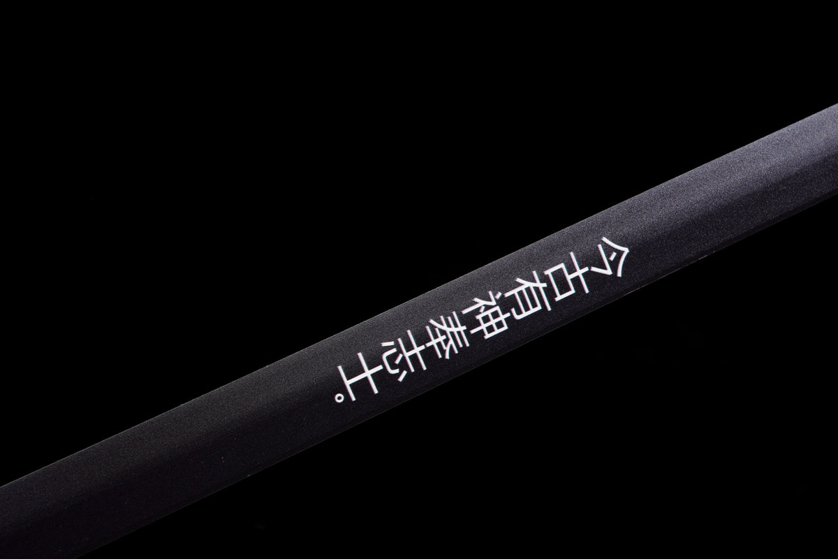 The Last Samurai - Display (Straight) Katana (Black Blade) Sword - Tophatter Daily Deals