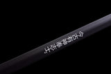 The Last Samurai - Display (Straight) Katana (Black Blade) Sword - Tophatter Daily Deals